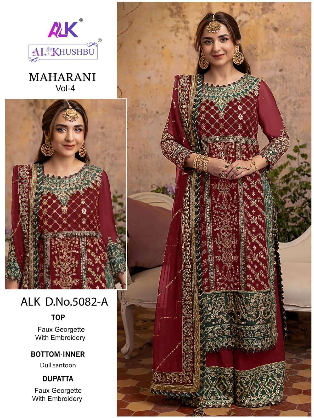 Al Khushbu Maharani Vol 4 5082 Colors Wedding Dress Latest Pakistani Designs view 4