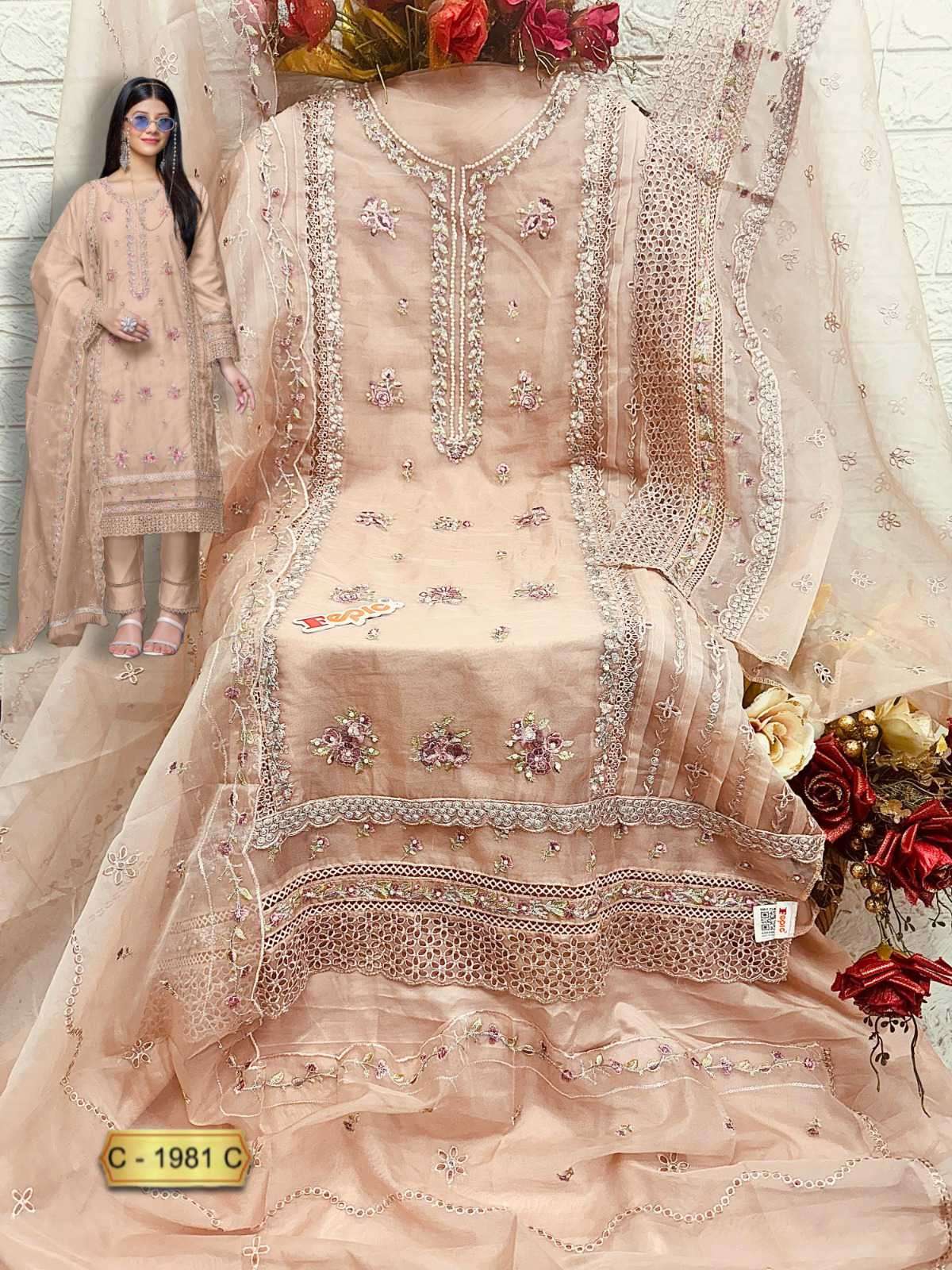 Fepic C 1981 Colors Pakistani Suit Salwar view 6