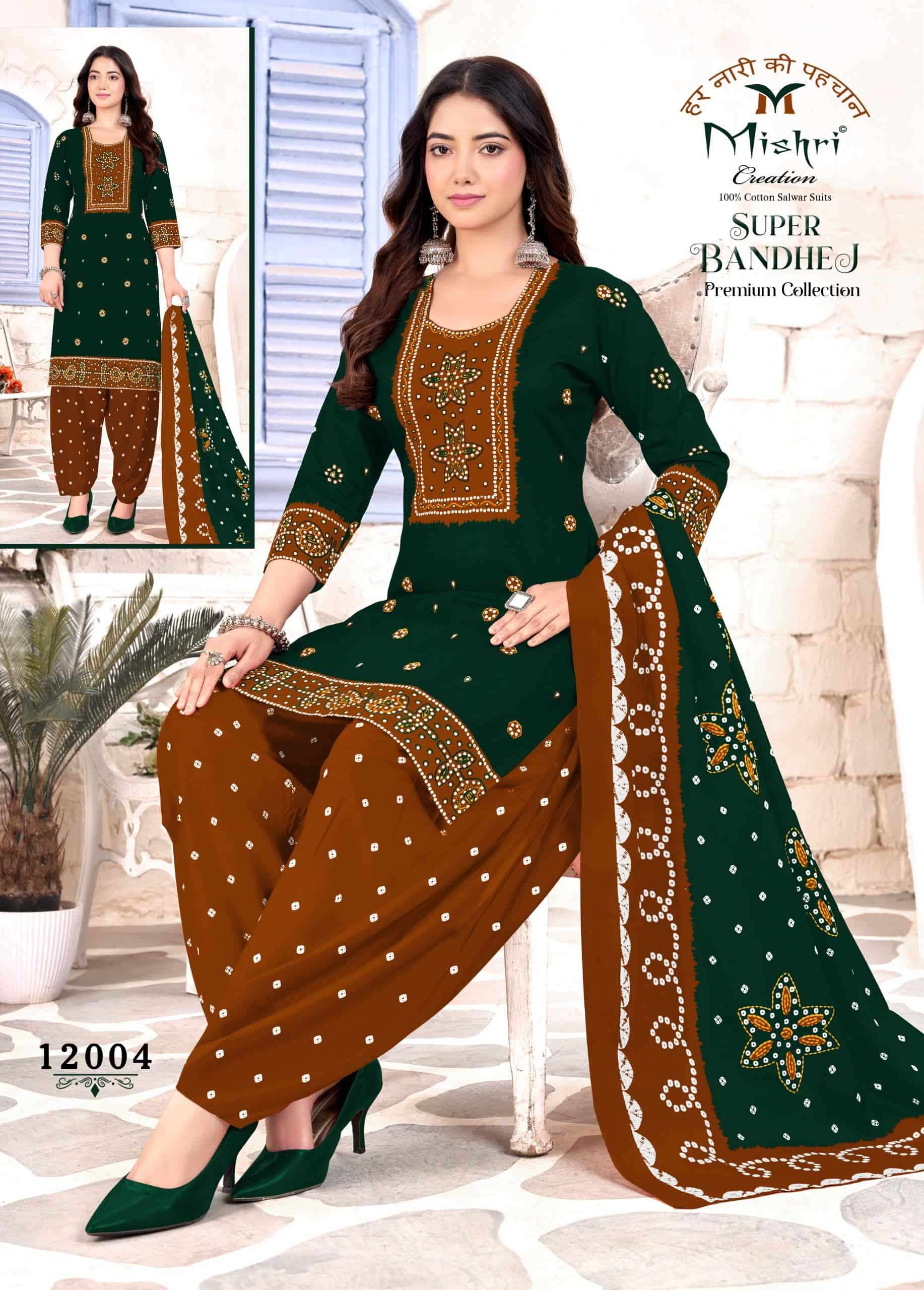 Mishri Super Bandhej Vol 12 Premium Wear Cotton Dress view 9