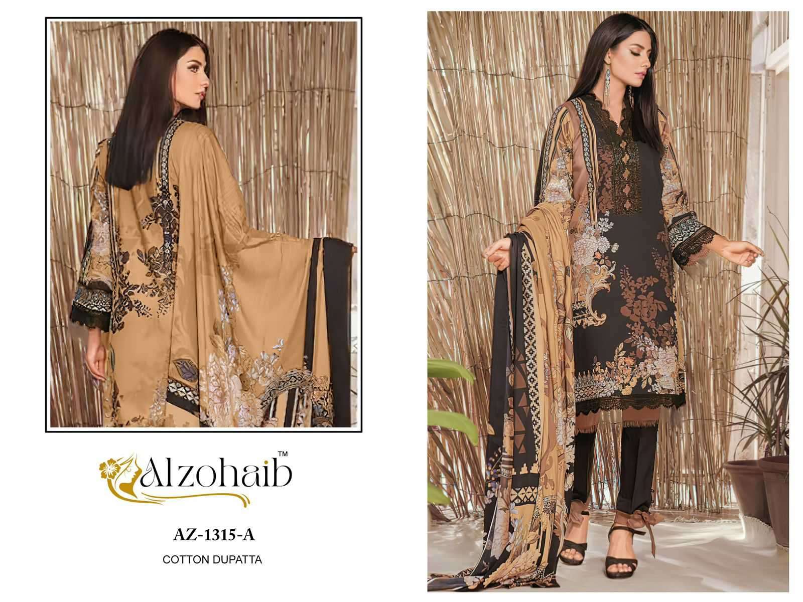 Alzohaib 1315 Colors Pakistani Suit Collection