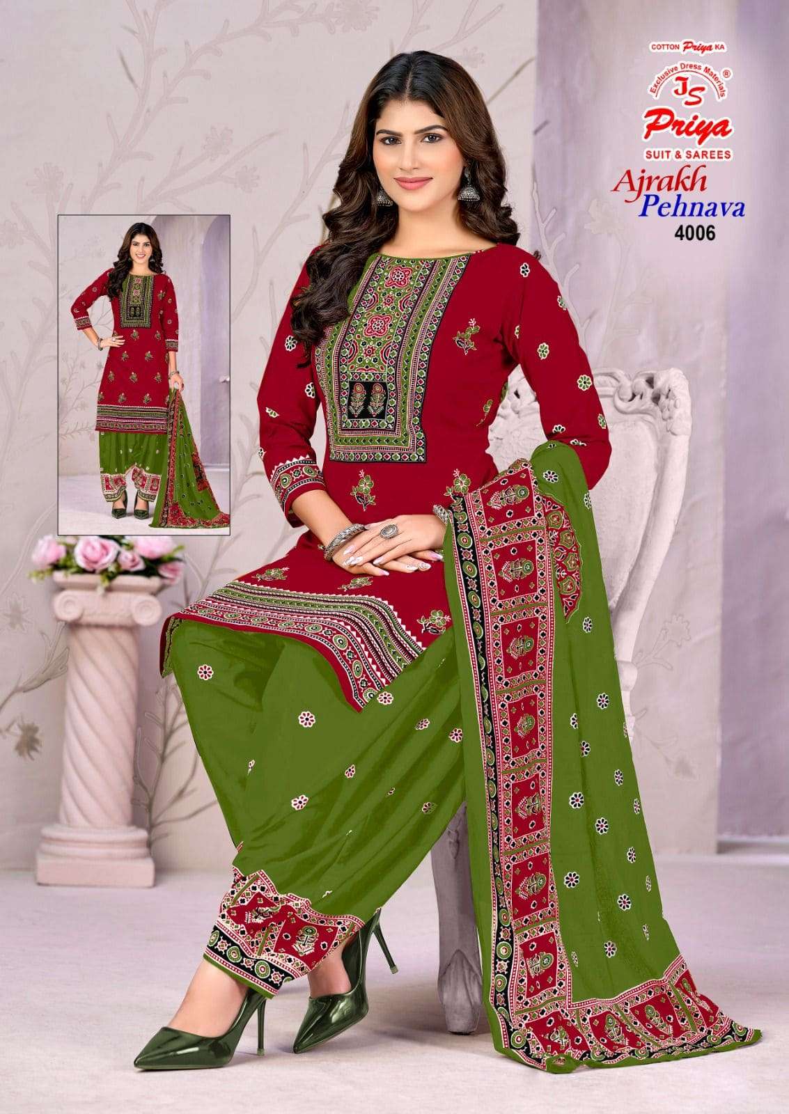 Js Priya Ajrakh Pehnava Vol 4 Premium Wear Cotton Dress Material view 9