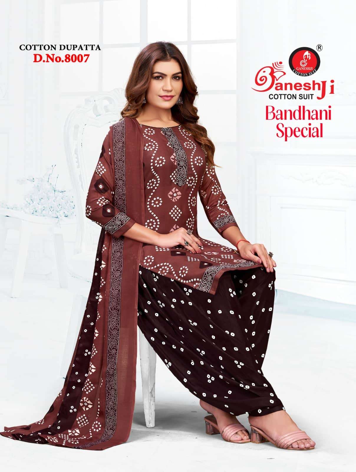 Ganeshji Bandhani Special Patiyala Vol 8 Patiyala Print Cotton Dress Material view 10
