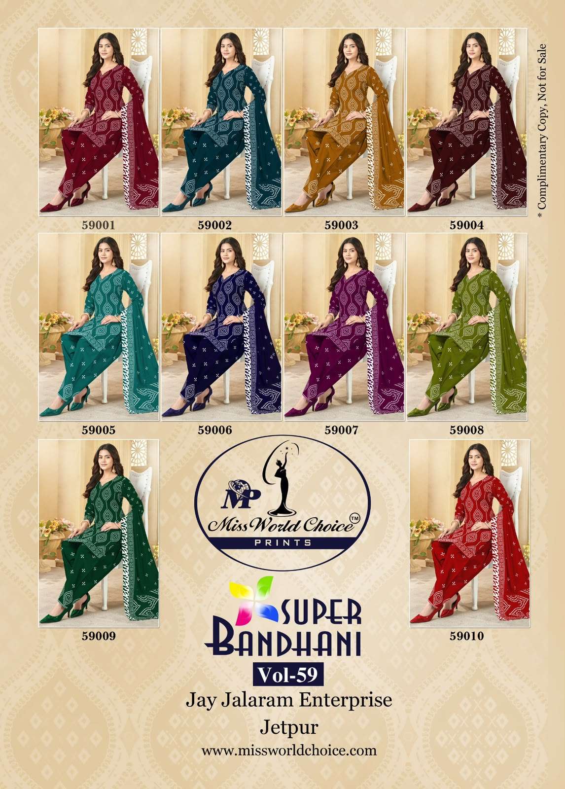 Miss World Choice Super Bandhani Vol 59 Pure Cotton Bandhani Dress Material view 11