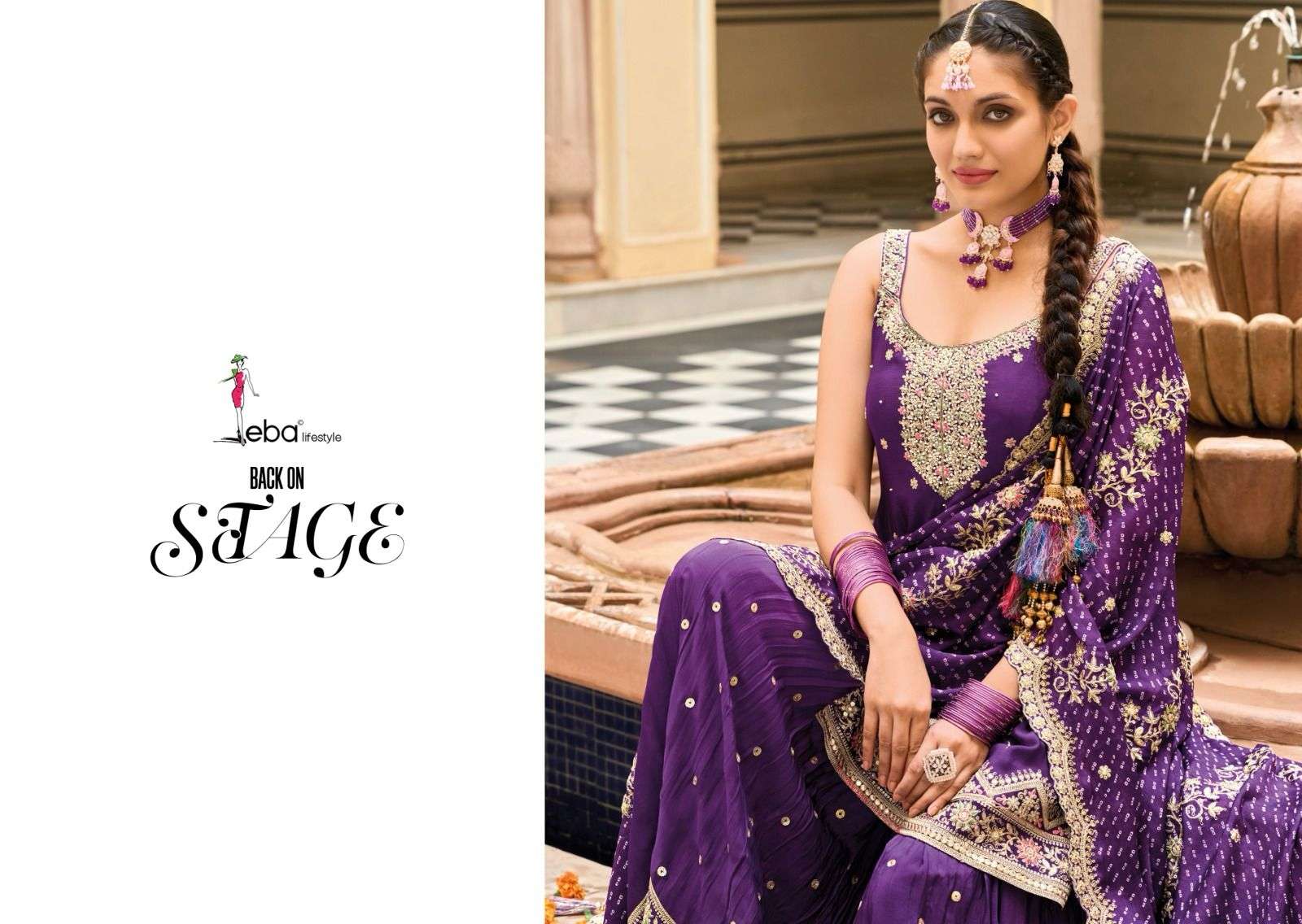 Eba Lifestyle Alfaaz Latest Designer Sharara Dress New Collection Wedding Suits view 7