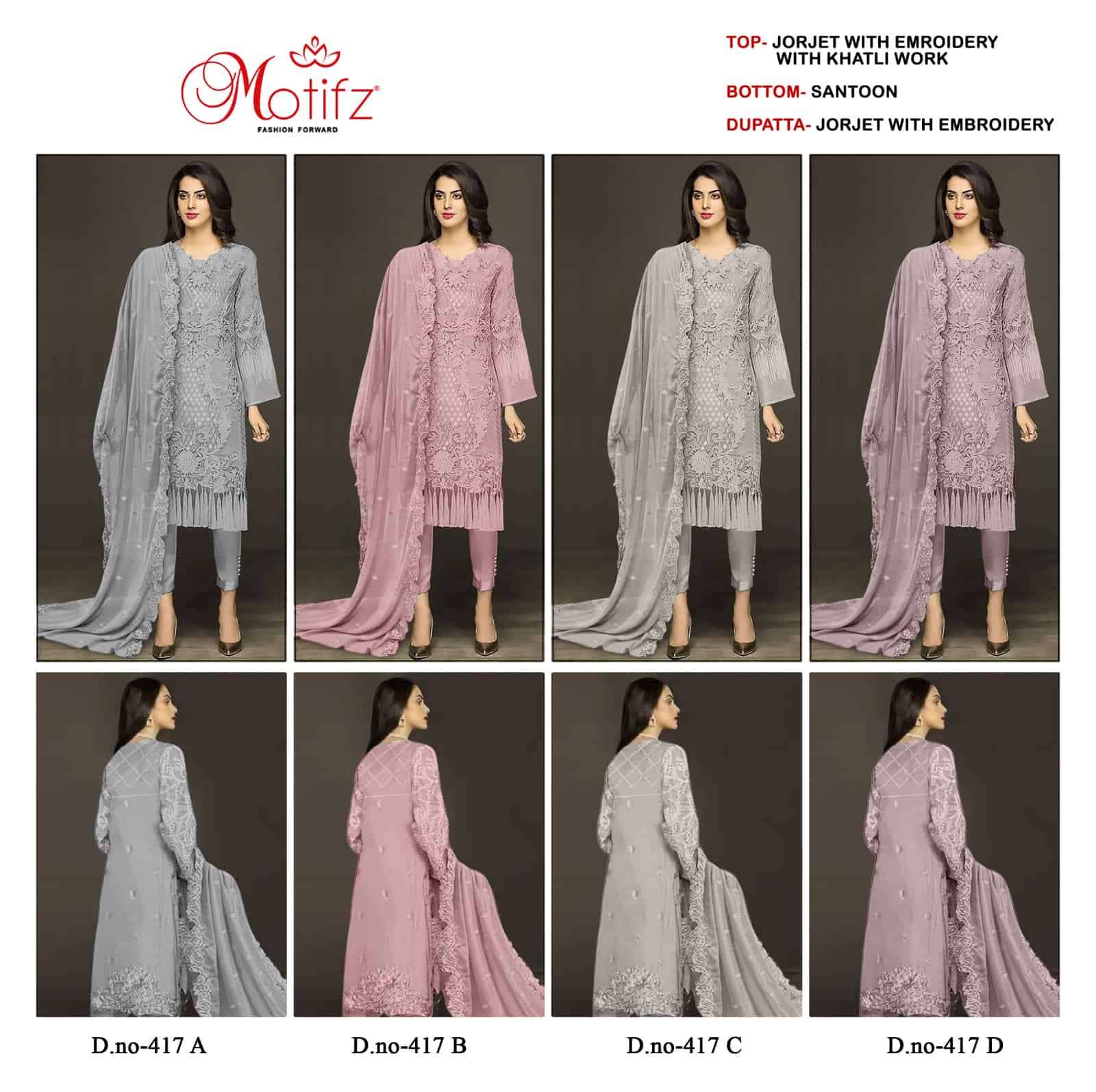 Motifz 417 Colors Festive Wear Style Designer Pakistani Salwar Suit Online Wholesalers view 5