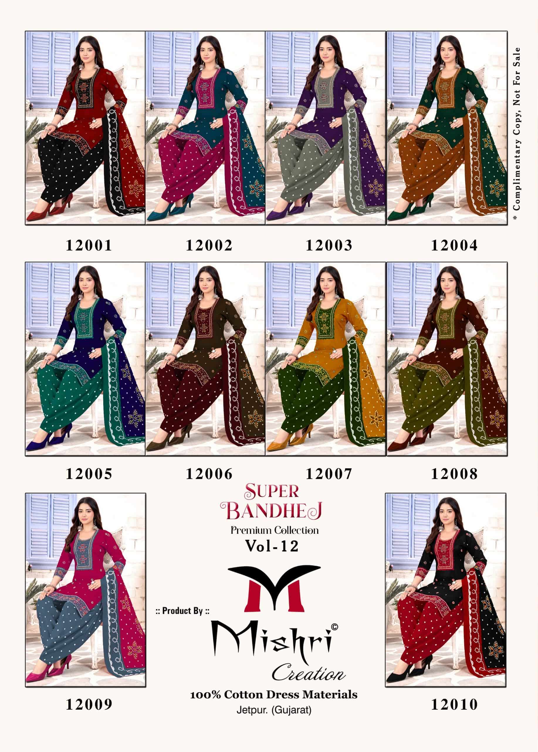 Mishri Super Bandhej Vol 12 Premium Wear Cotton Dress view 10