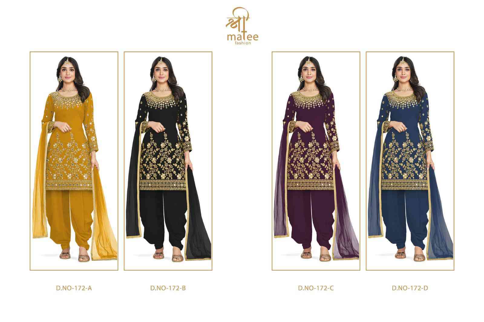 Shreematee Mirror Vol 13 Wedding Wear Patiyala Designs Dress view 6