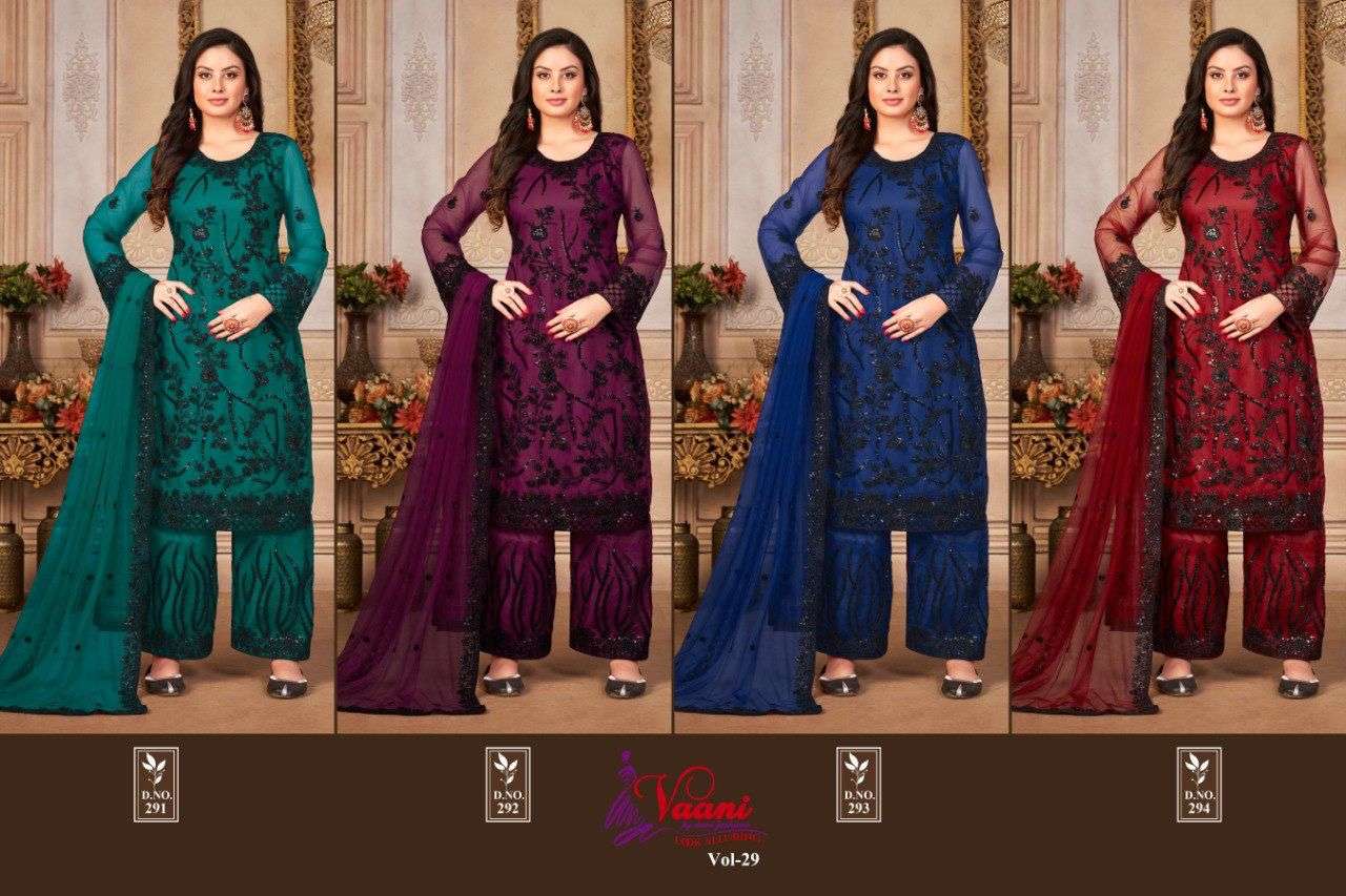 Aanaya Vaani Vol 29 Party Wear Collection Net Salwar Suit view 6