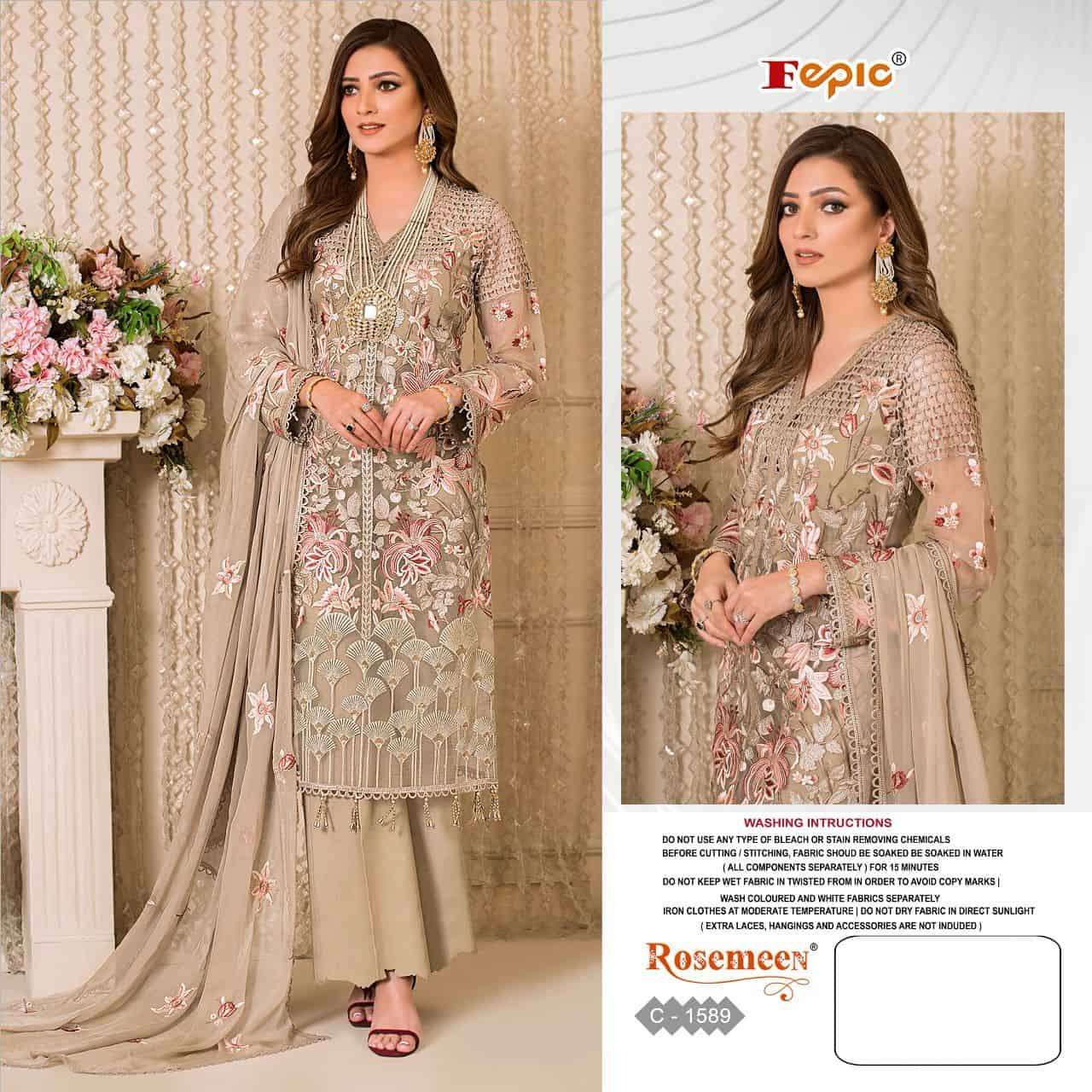 Fepic Rosemeen Organza Designer Salwar Suit view 2