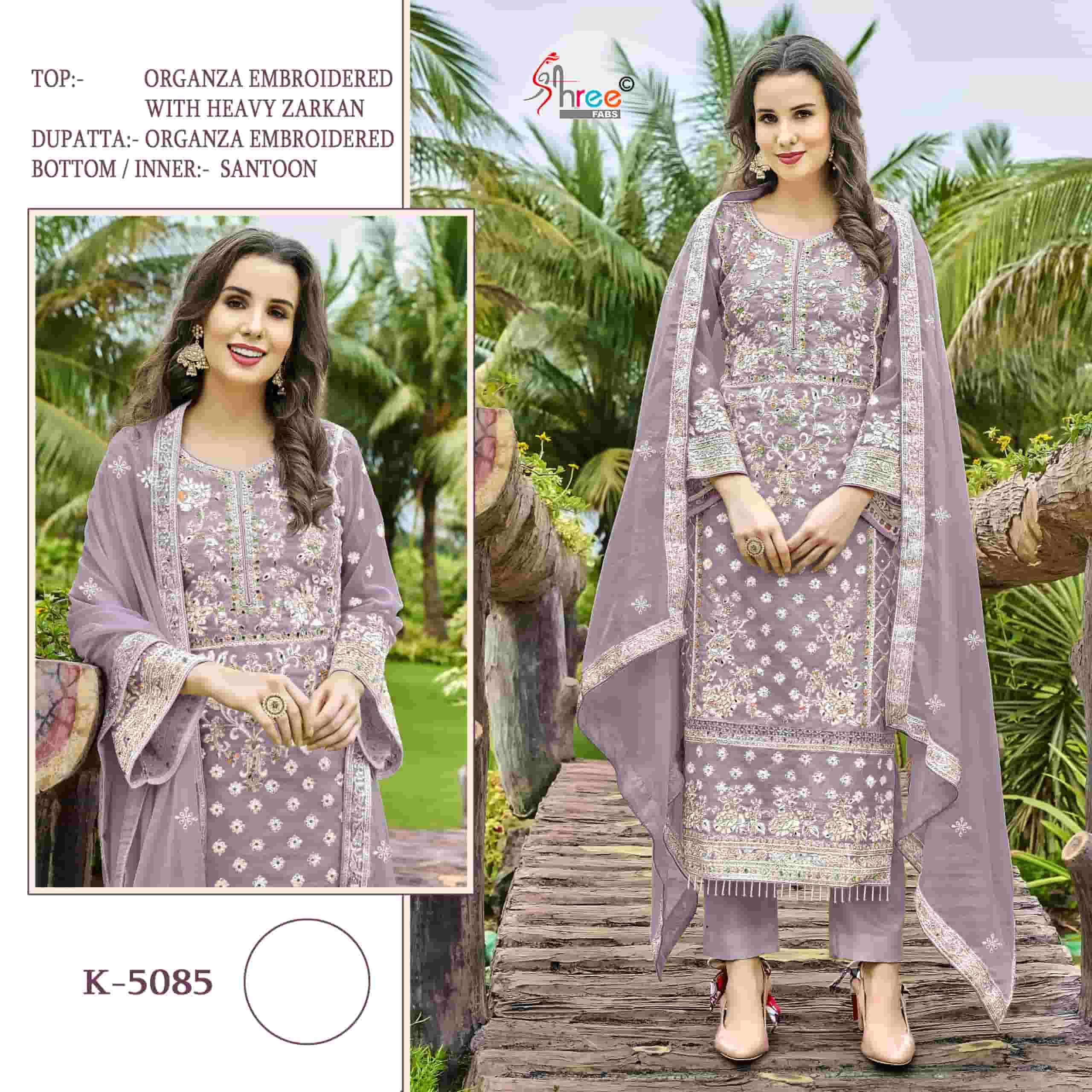 Shree Fabs K 5085 Pakistani Designer Organza Salwar Suit Exporter