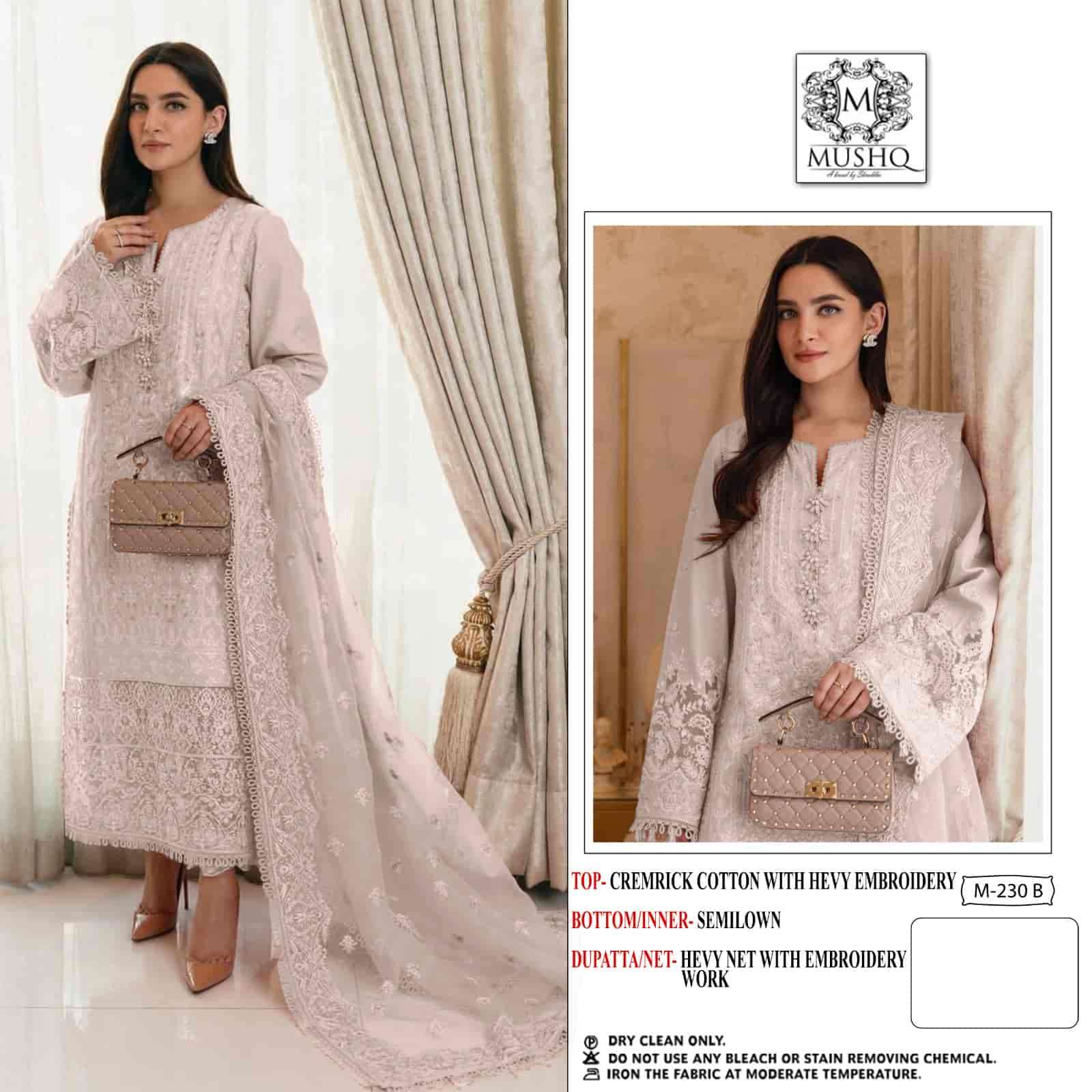 Mushq M-230 B Party Wear Salwar Suit