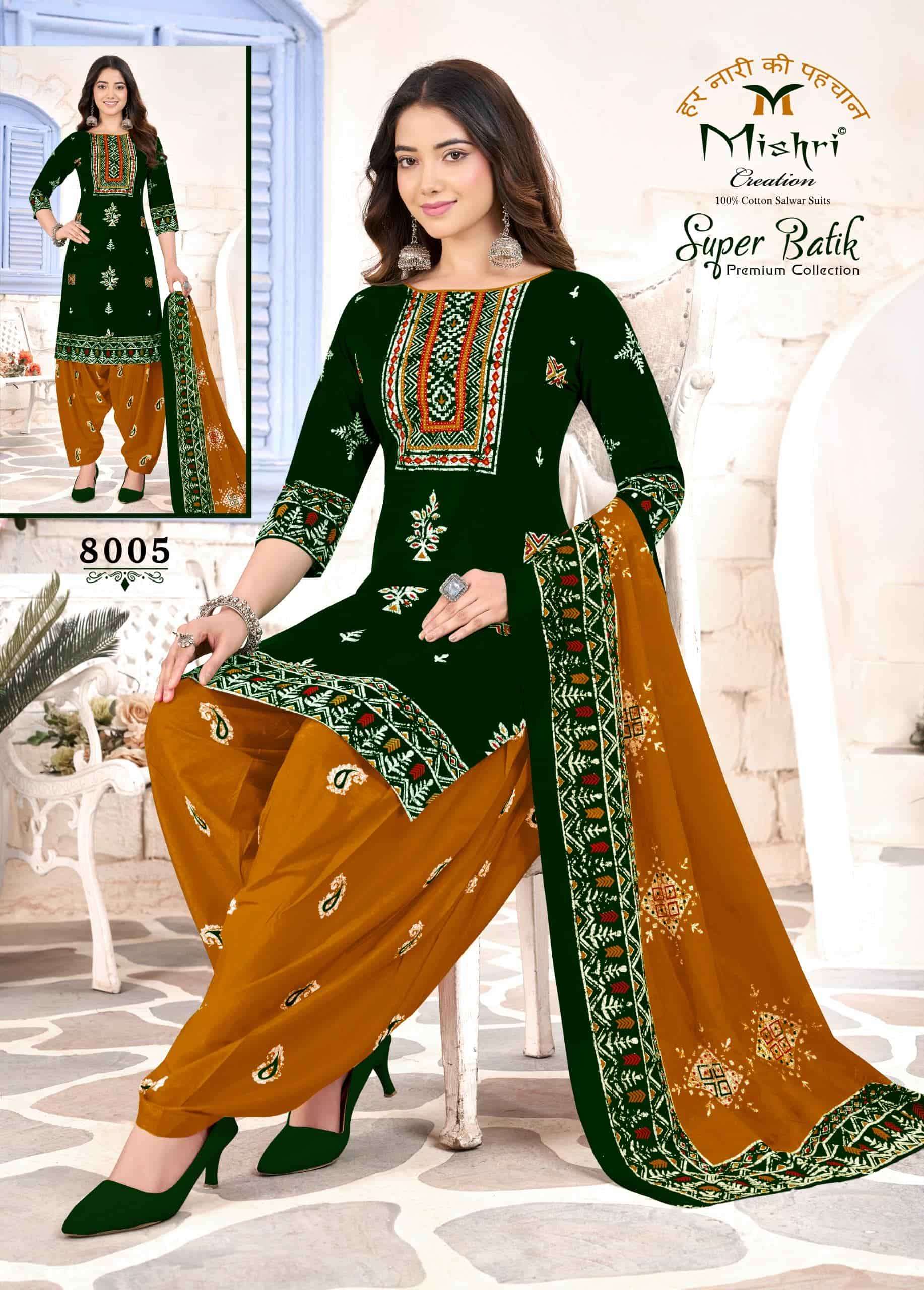 Mishri Super Batik Vol 8 Patiyala Print Cotton Dress Catalog view 12