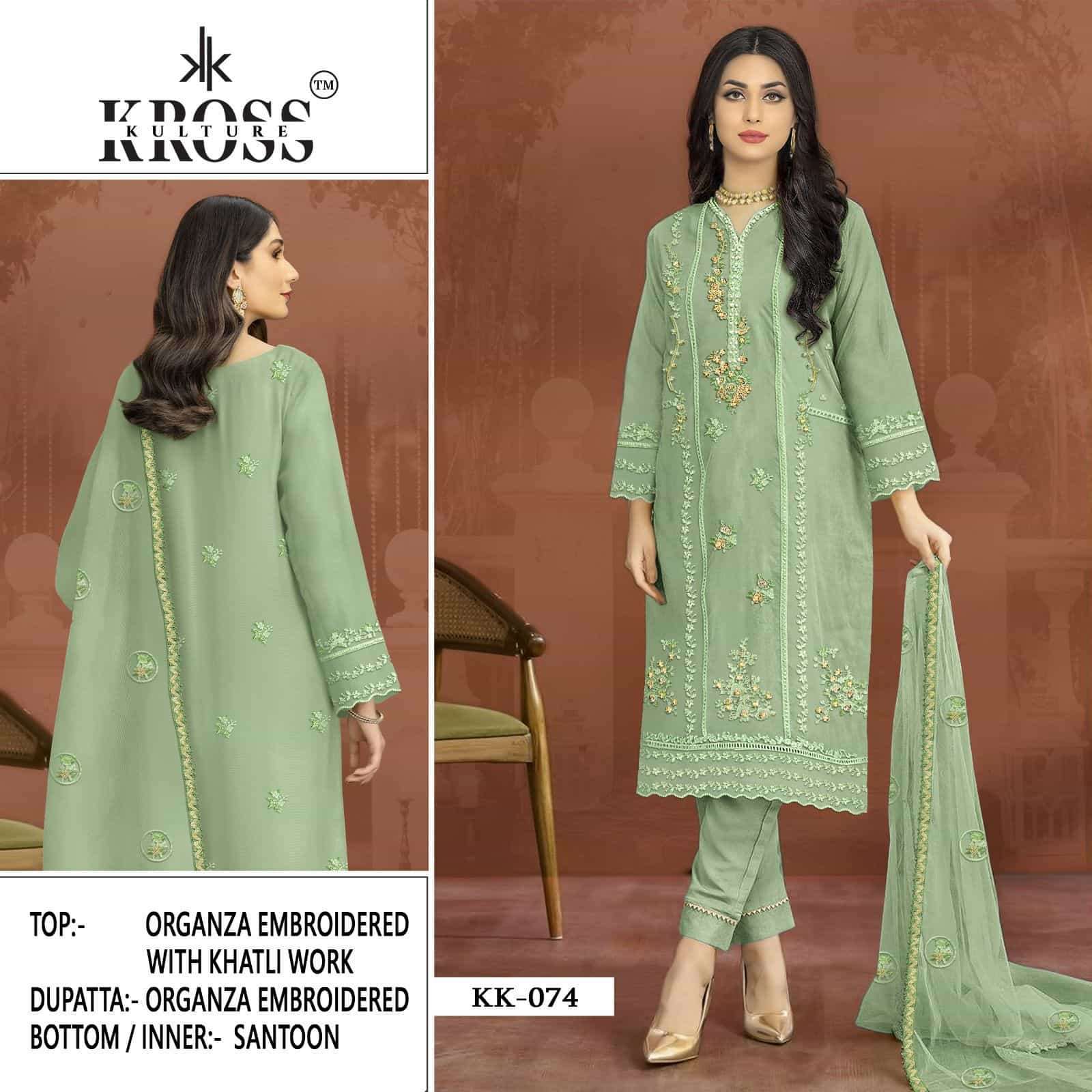 Kross Kulture KK 074 Heavy Designer Suit