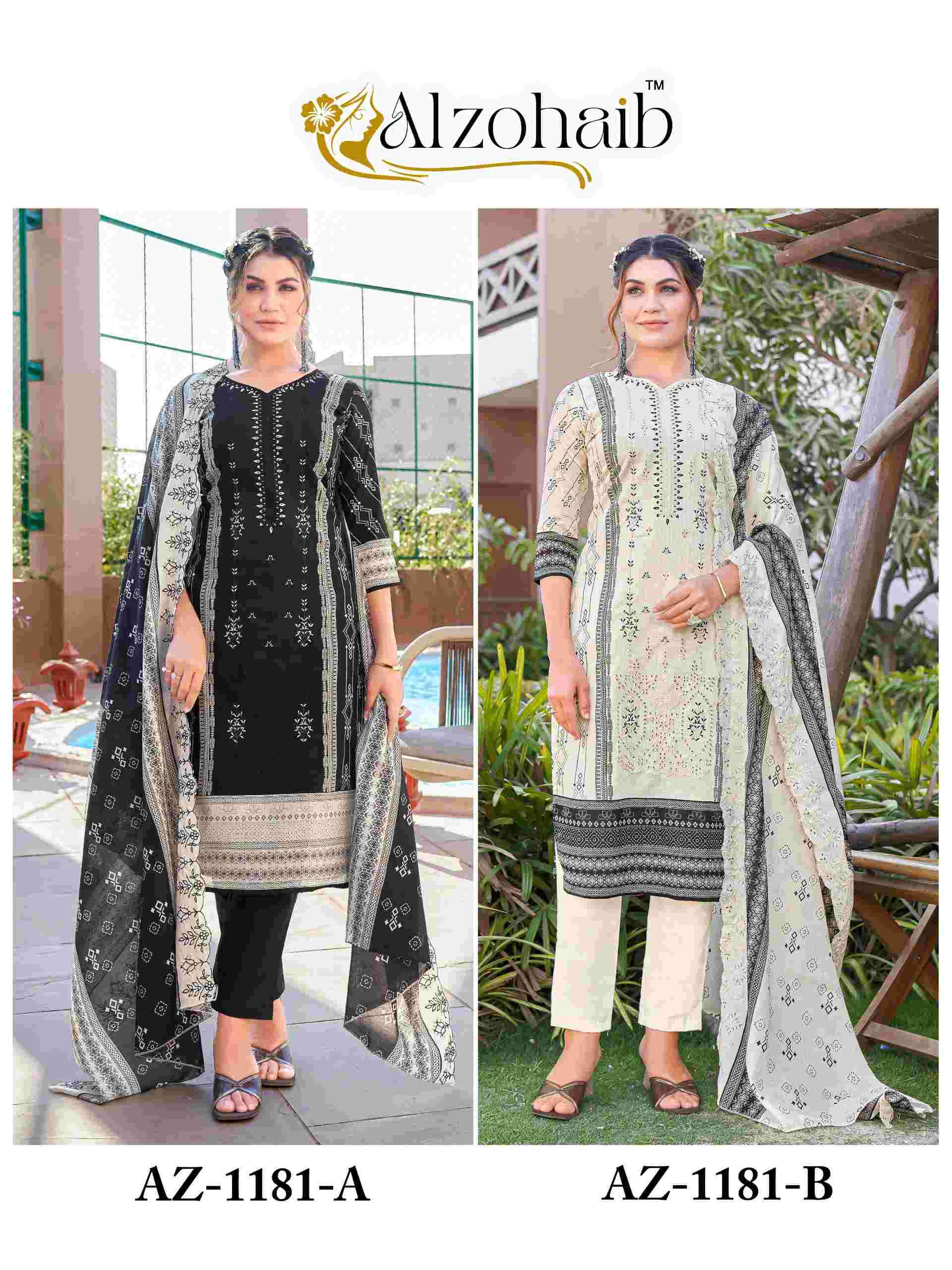 Alzohaib 1181 Printed Cotton Salwar Suit view 5