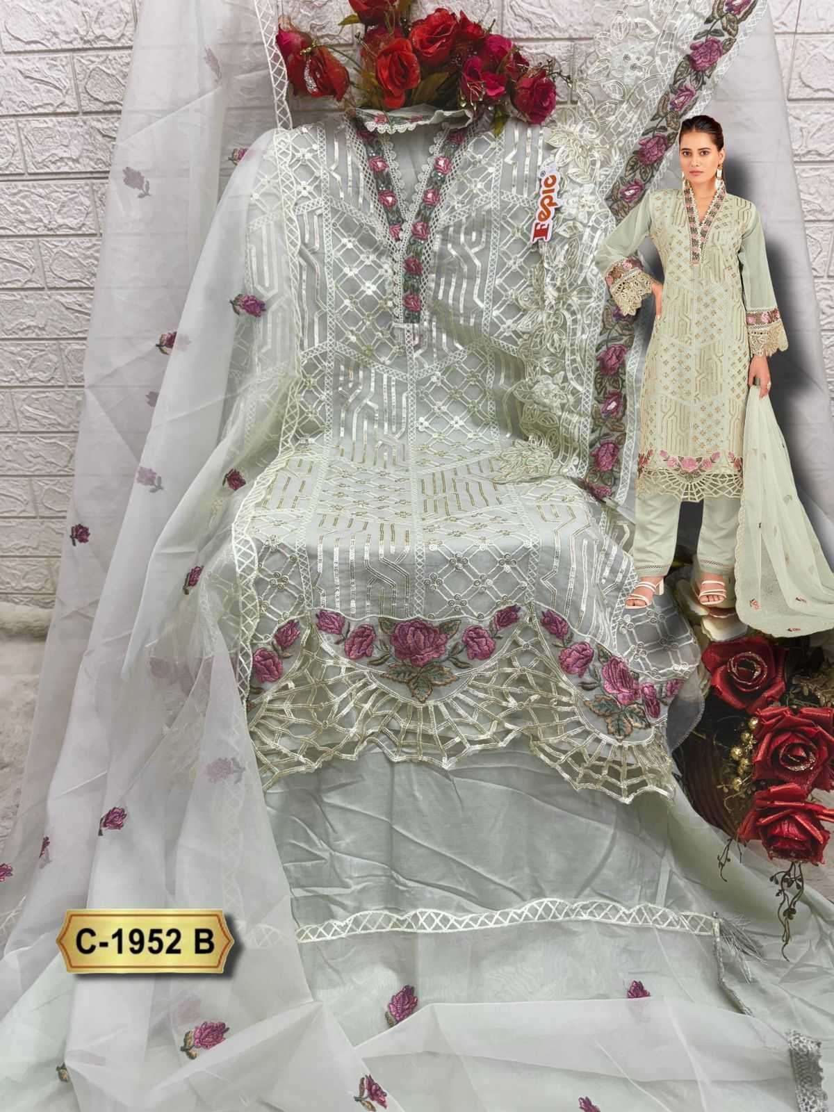 Fepic C 1952 Colors Pakistani Suit Salwar Collection view 8