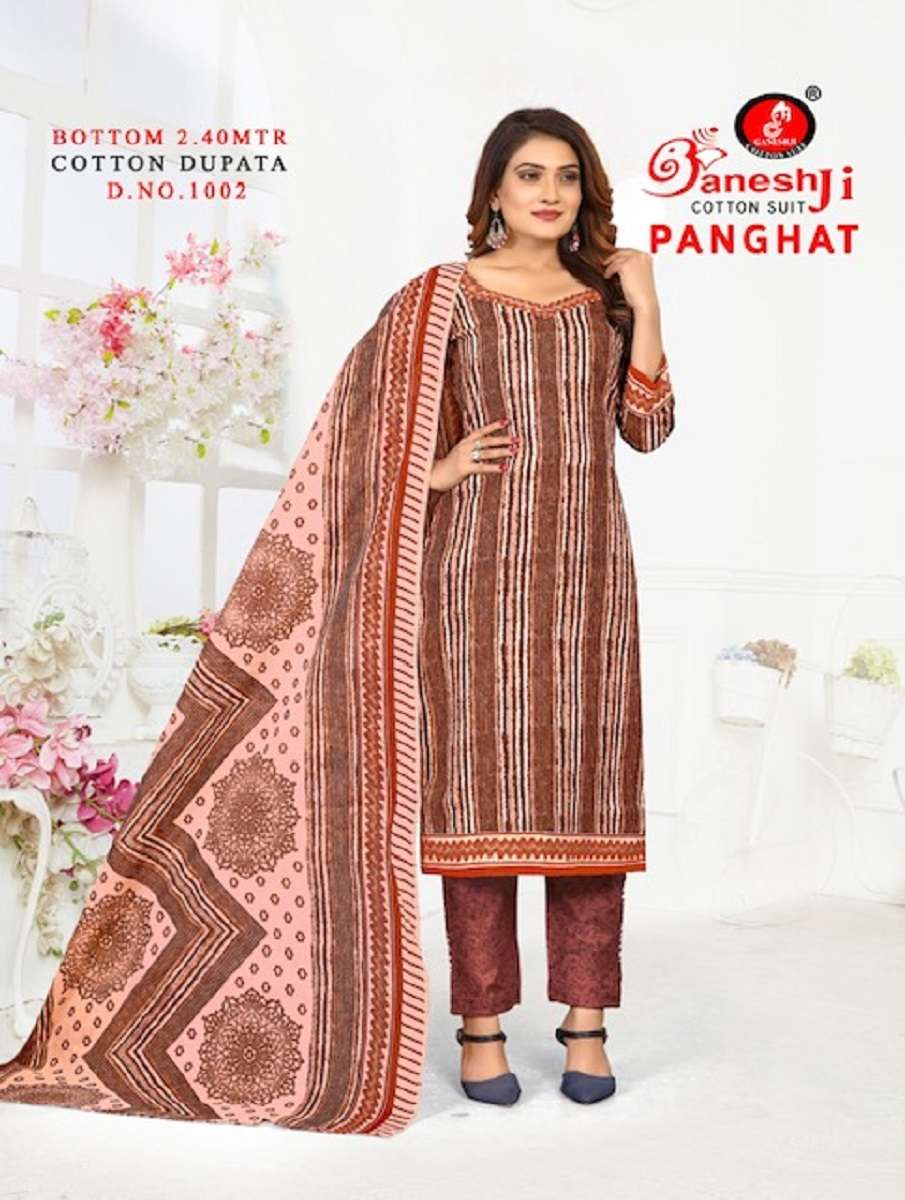 Ganeshji Panghat Vol 1 Fancy Printed Cotton Dress Material Online view 2