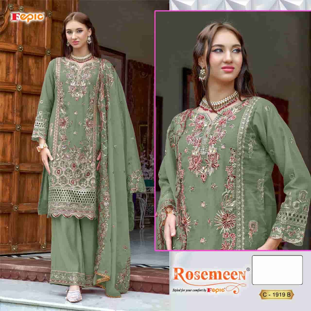 Fepic C 1919 B Pakistani Embroidered Designer Salwar Kameez