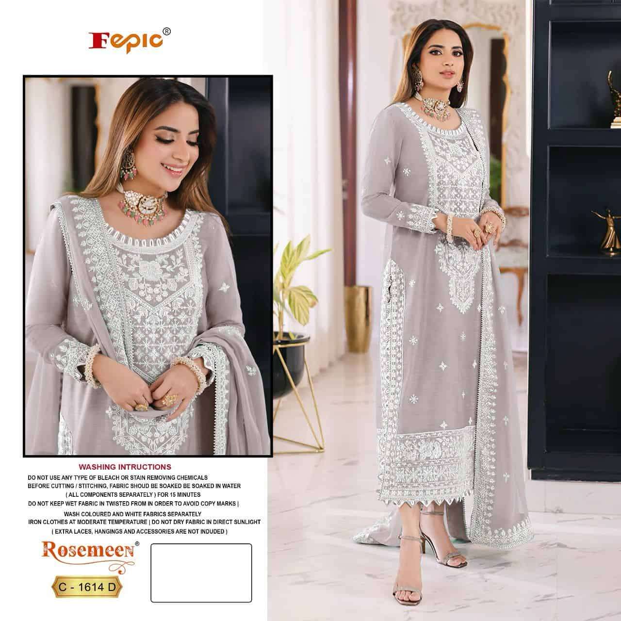 Fepic C 1614 Colors Pakistani Exclusive Designer Style Salwar Suit Exporter view 3
