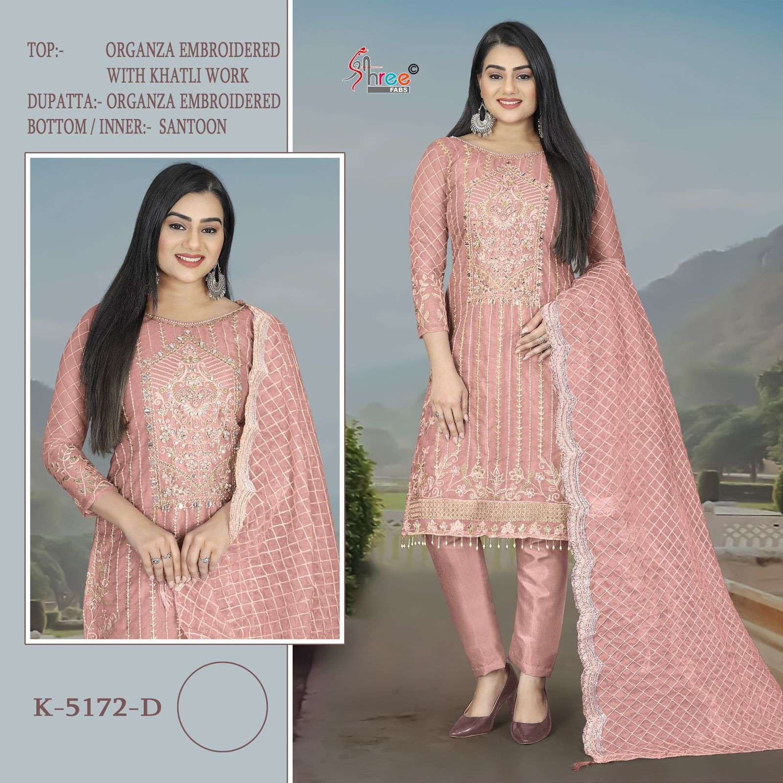 Shree Fabs K 5172 Colors Pakistani Designer Organza Embroidered Suit Wholesalers view 2