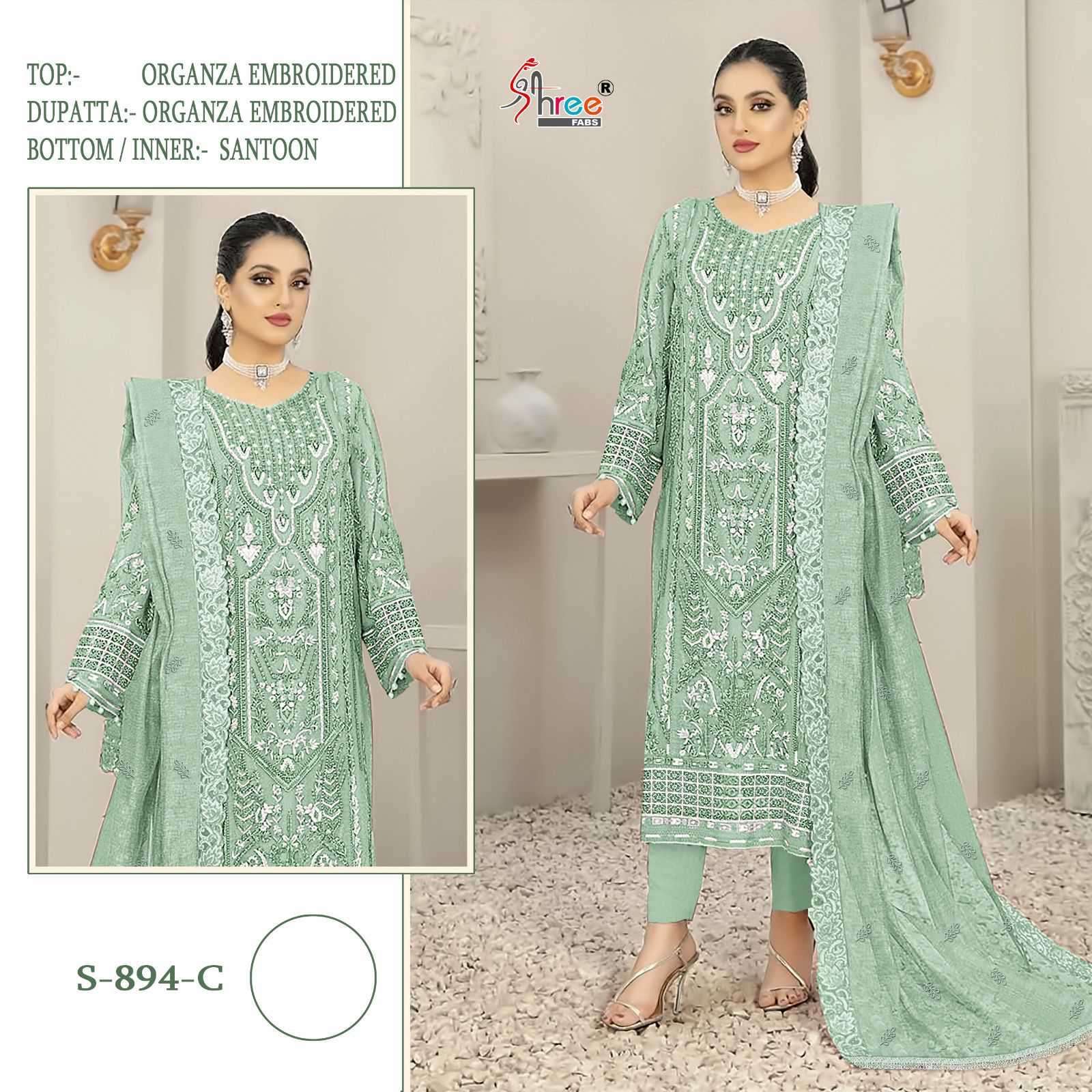 Shree Fabs S-894 C Embroidered Pakistani Suit