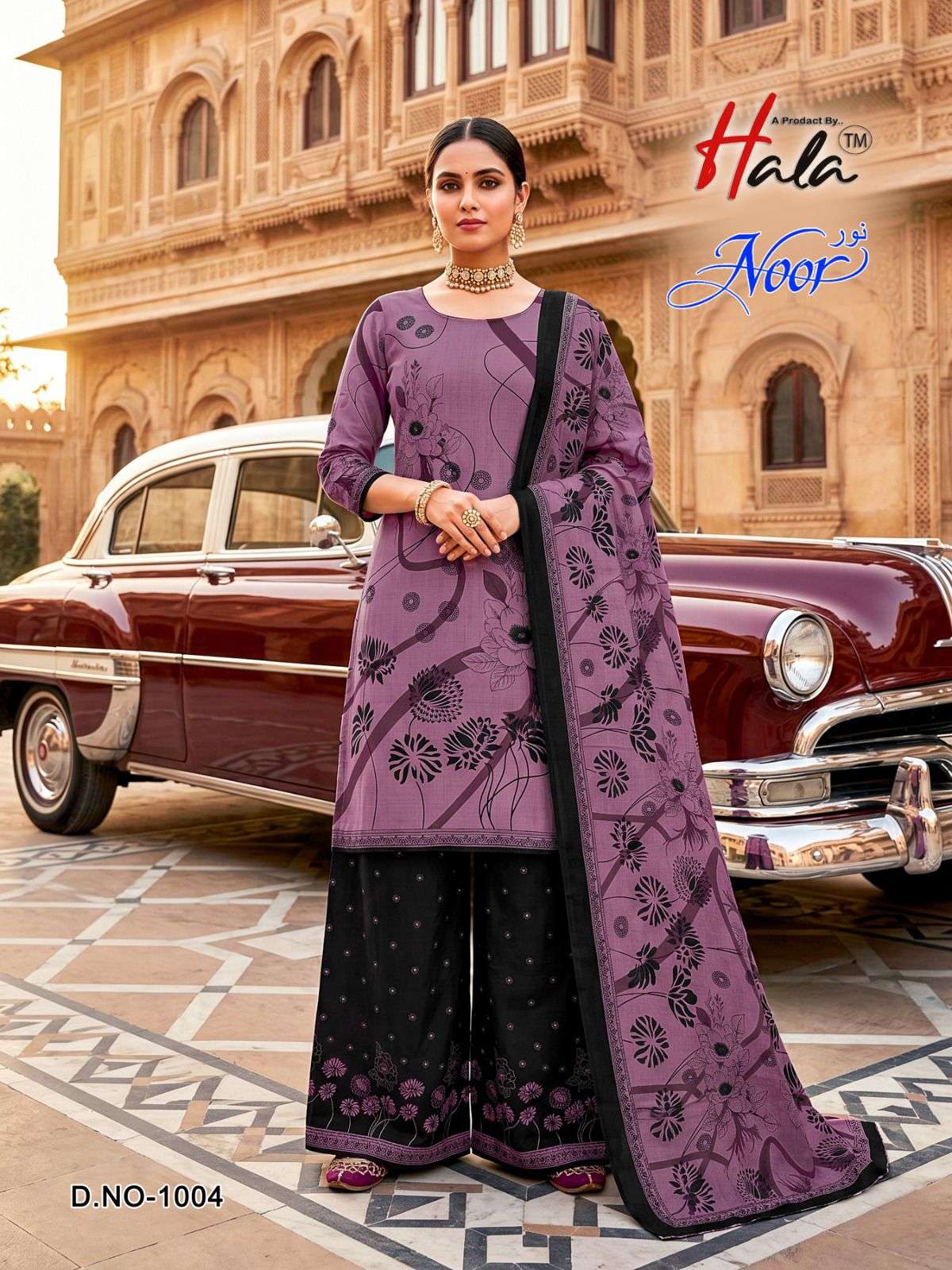 Hala Noor Vol 1 Fancy Cotton Dress Material view 7