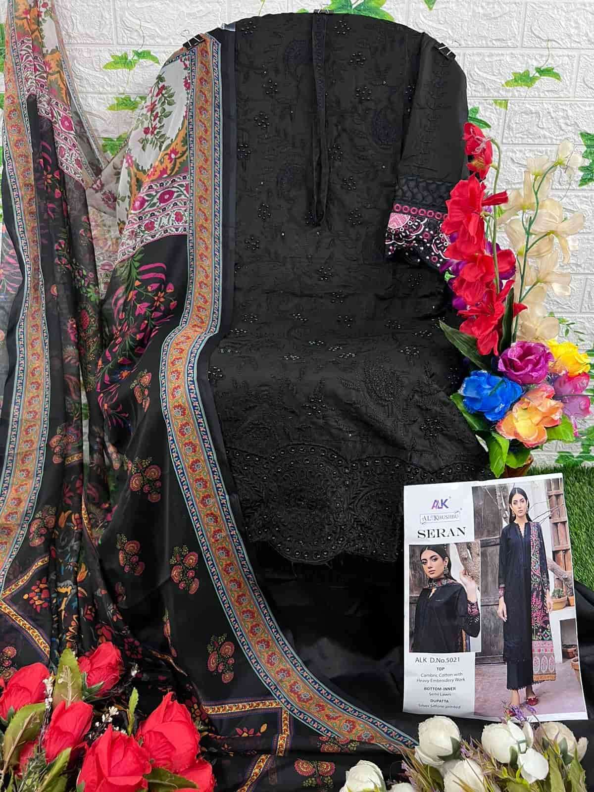 Al Khushbu Seran Vol 1 Pakistani Fancy Cotton Suit Wholasaler view 4