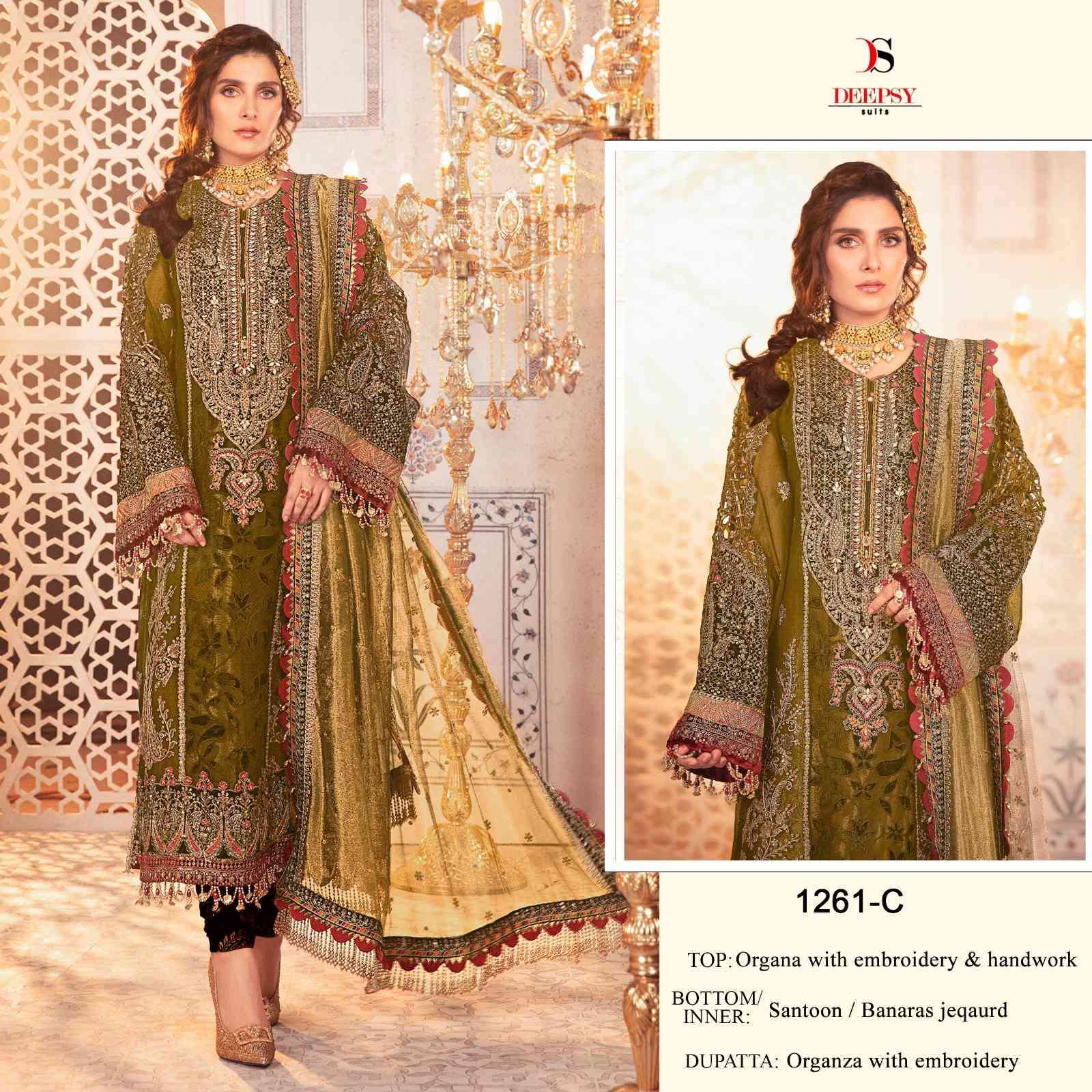 Deepsy 1261 Colors Organza Pakistani Unstitch Dress view 7
