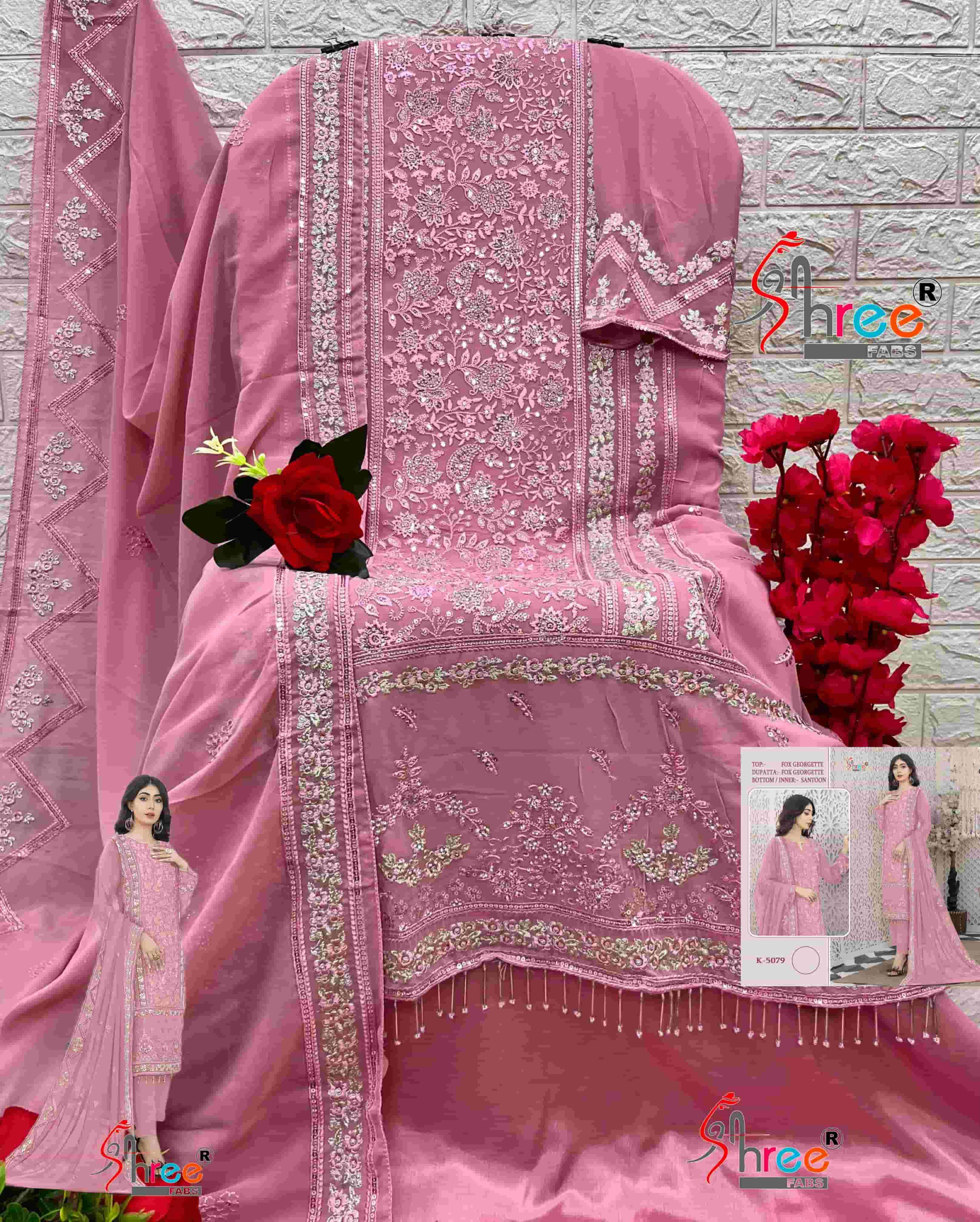 Shree Fabs K 5079 Pakistani Heavy Embroidered Designer Salwar Suit Exporter view 2