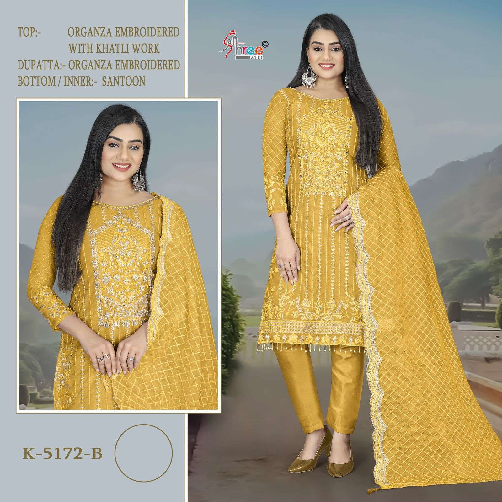 Shree Fabs K 5172 Colors Pakistani Designer Organza Embroidered Suit Wholesalers view 4