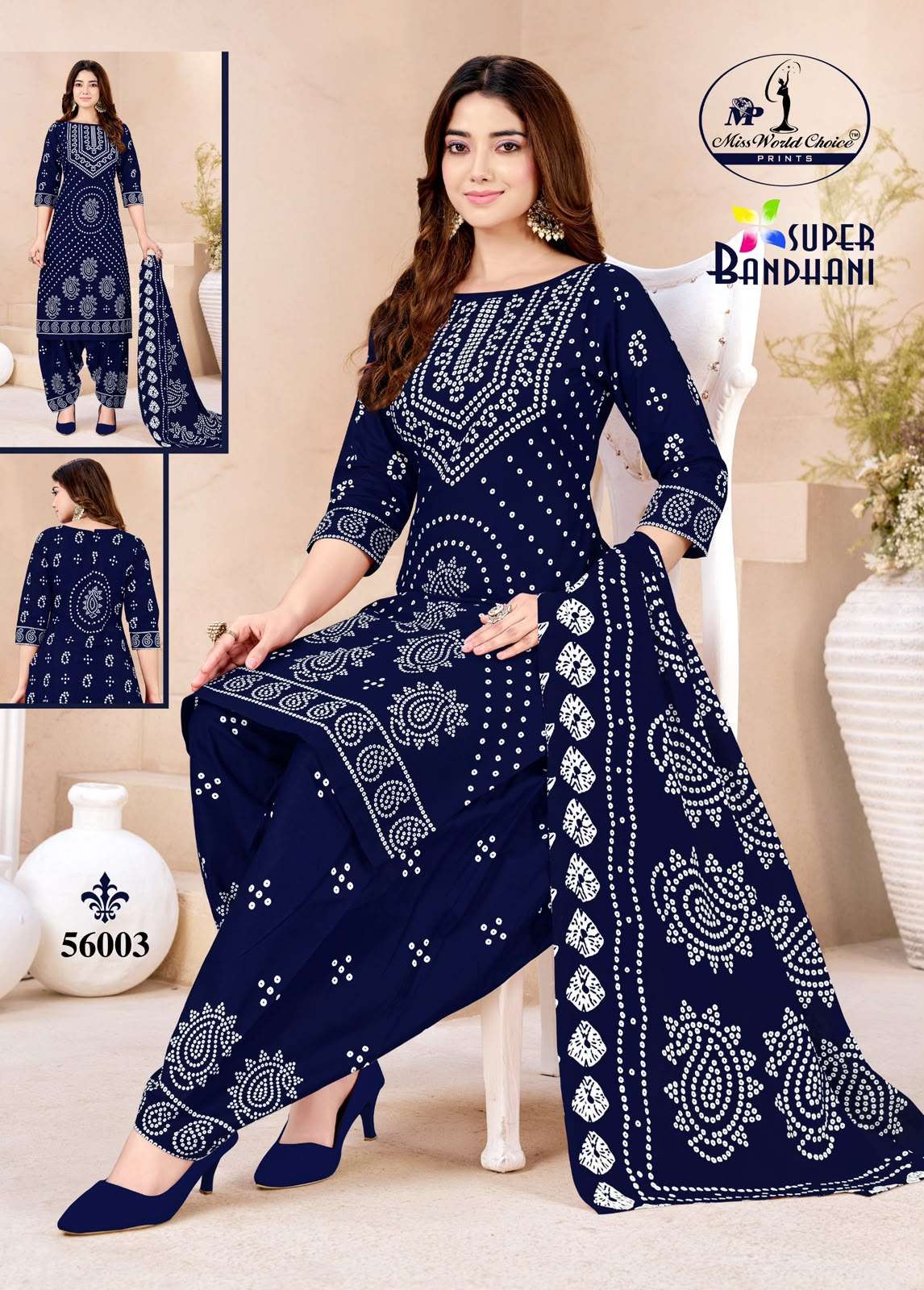 Miss World Choice Super Bandhani Vol 56 Pure Cotton Bandhani Suit view 12