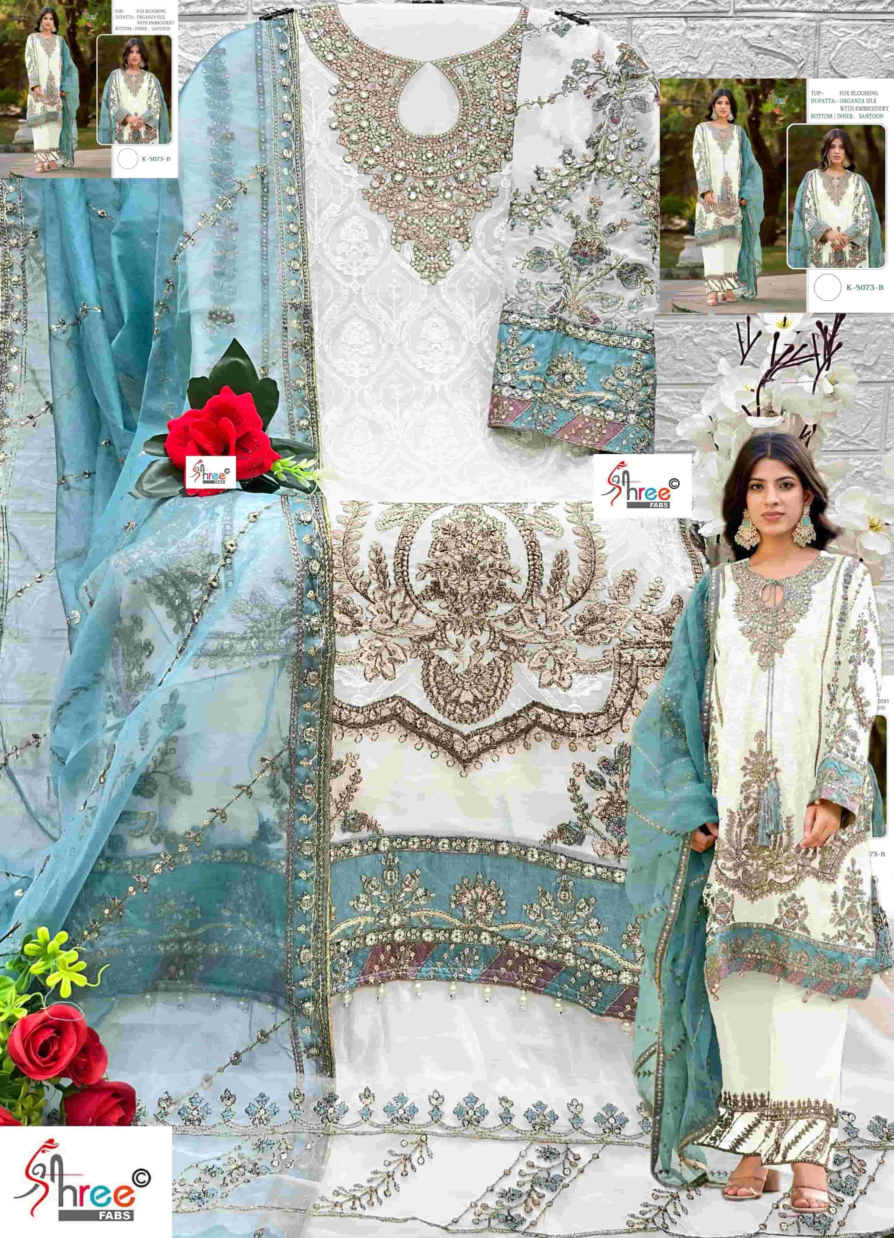 Shree Fabs K 5073 B Exclusive Heavy designer Pakistani Suit Exporter view 2