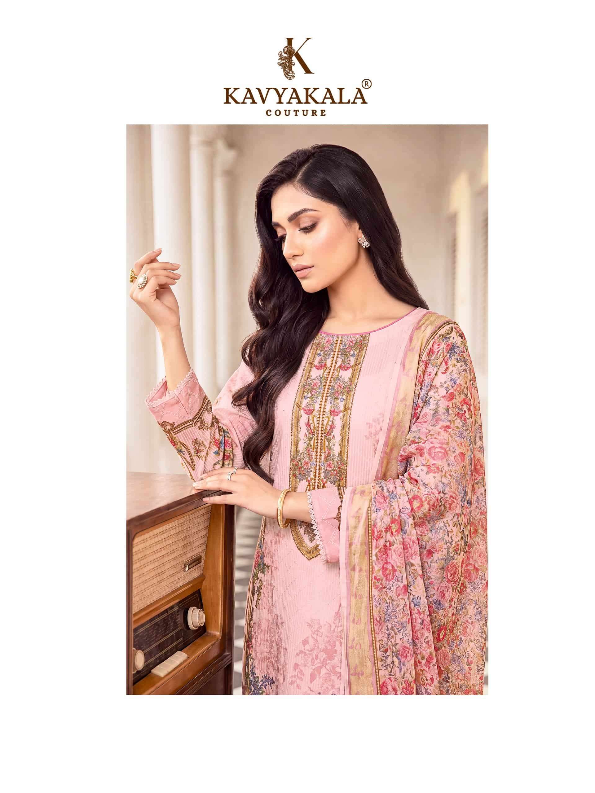 Kavyakala Maria B Fancy Cotton Dress Materia Catalog view 15