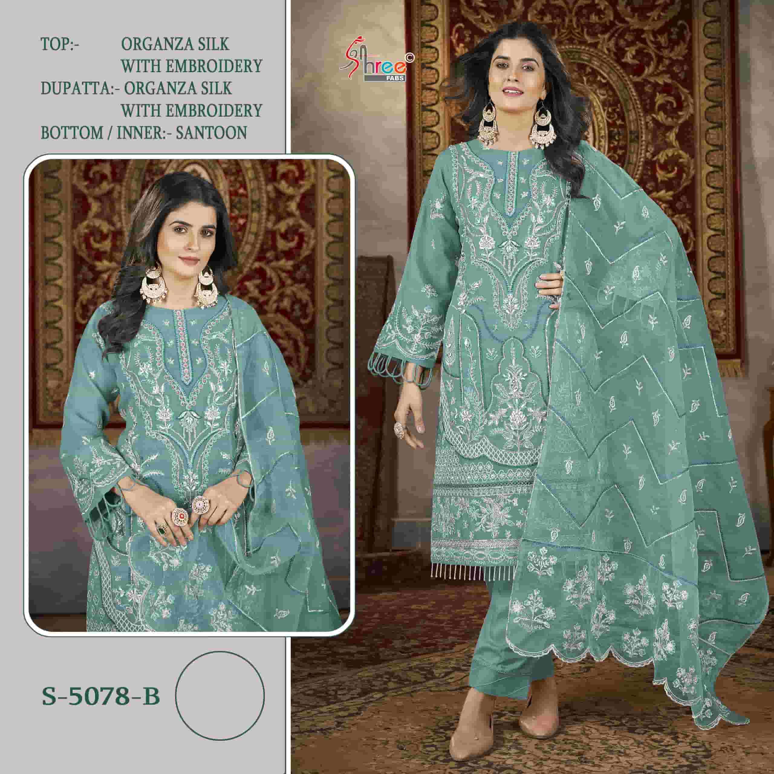 Pakistani Designer Organza Embroidered Suit S-5078 view 3