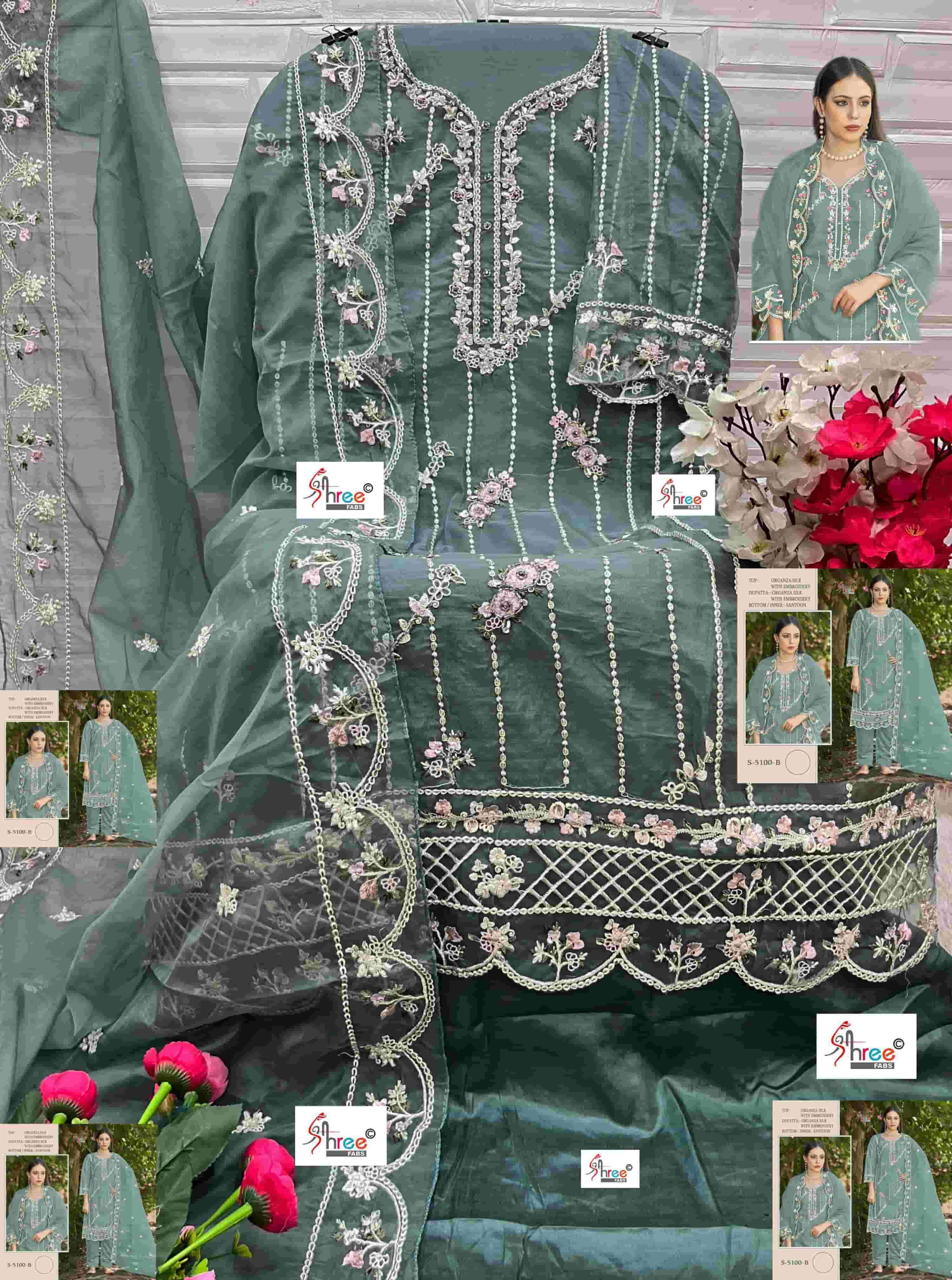 Shree Fabs K 5100 B Exclusive Designer Organza Embroidered Suit Ensemble view 2