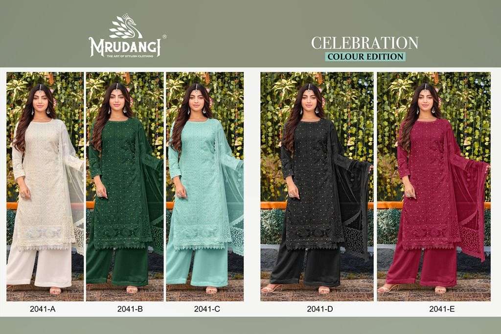 Mrudangi Celebration 2041 Colors Fancy Sharara Suit view 8