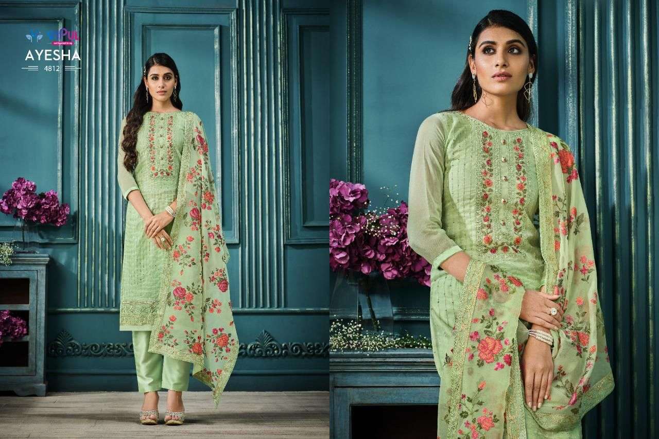 Vipul Ayesha Exclusive Designer Organza Salwar Suit view 5