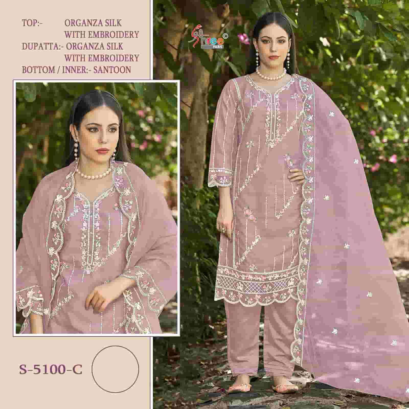 Shree Fabs K 5100 C Latest Embroidered Designer Salwar Suit
