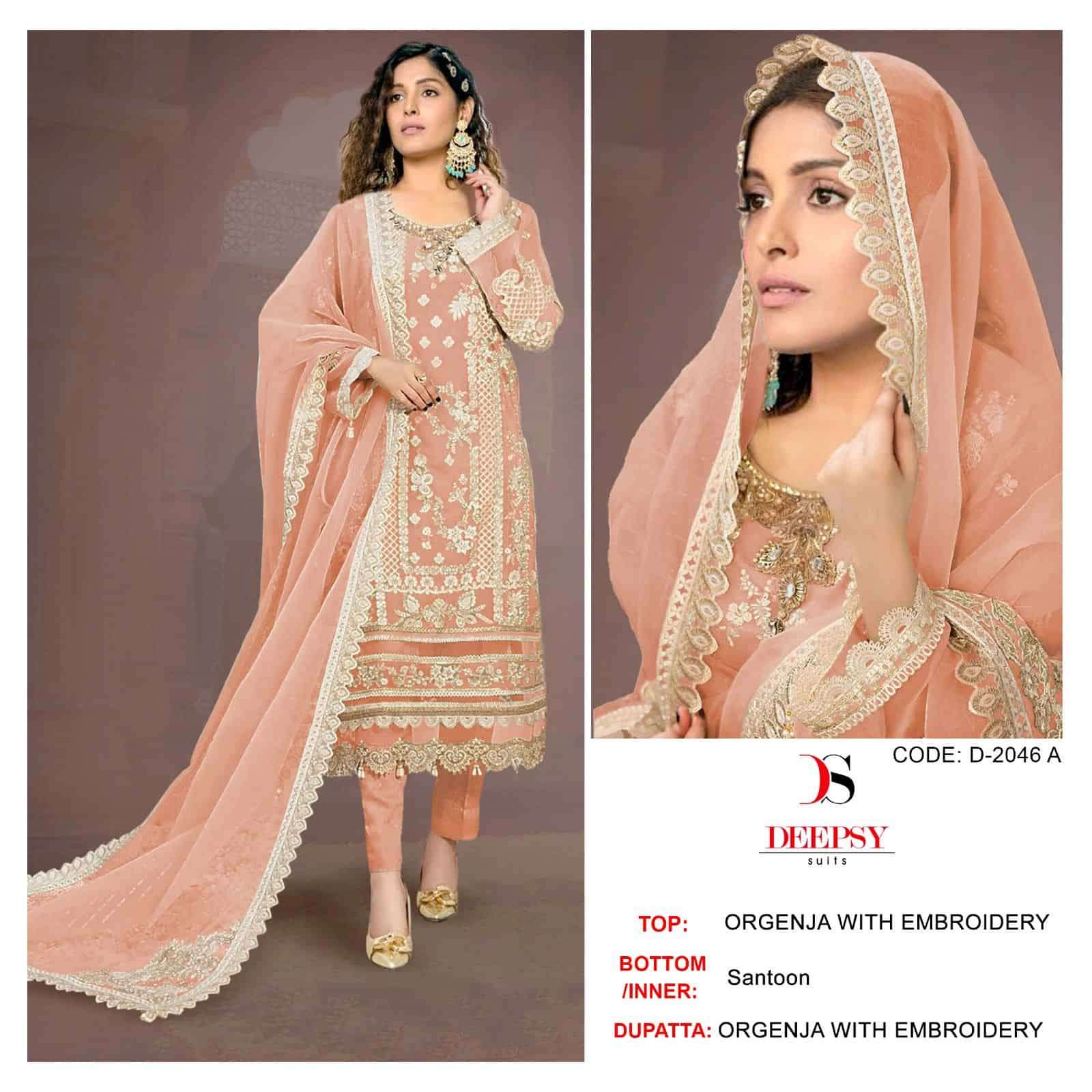 Deepsy Pakistani Festive Designer Salwar Suit