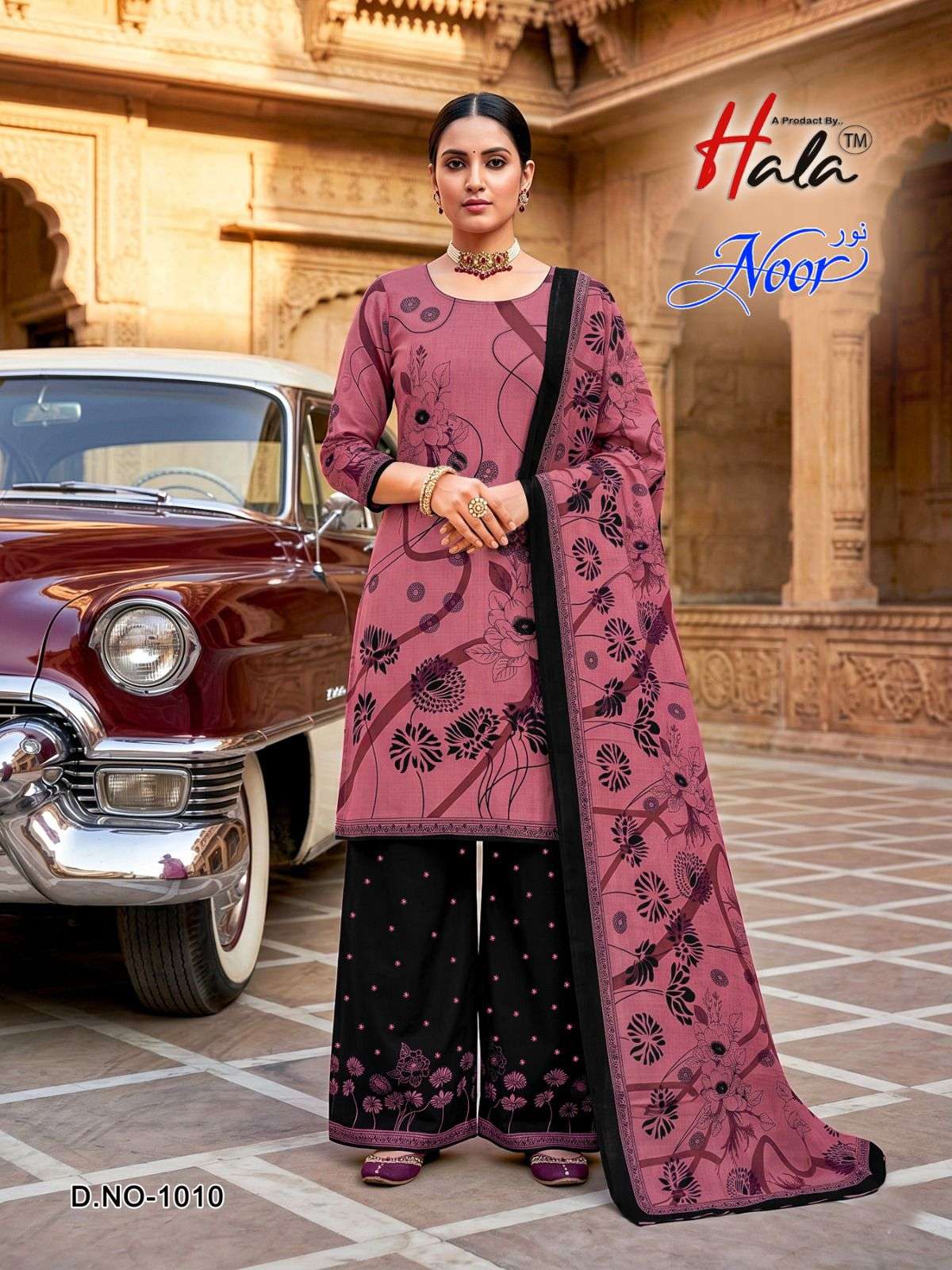 Hala Noor Vol 1 Fancy Cotton Dress Material view 3