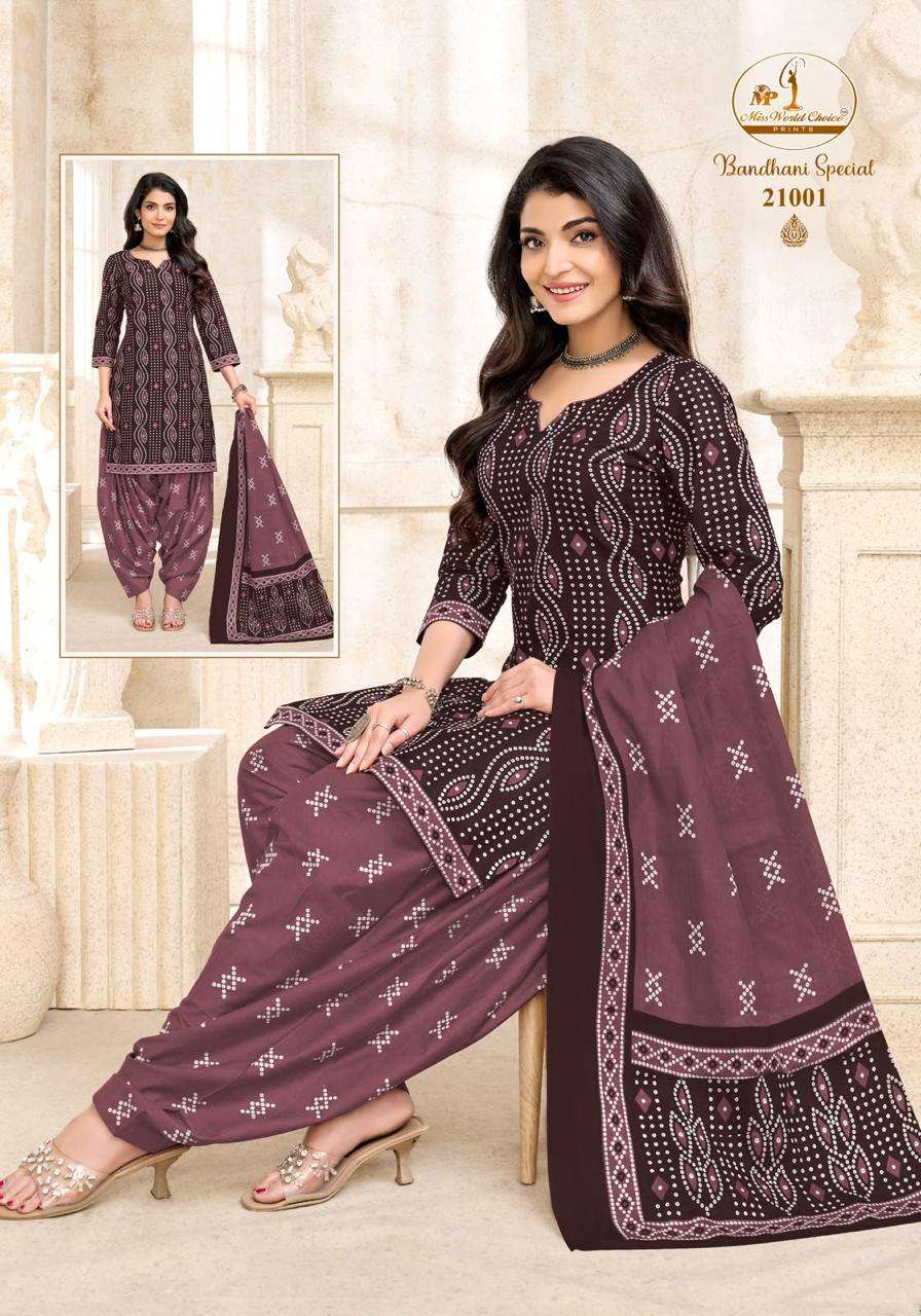 Miss World Choice Pure Cotton Bandhani Suit view 11