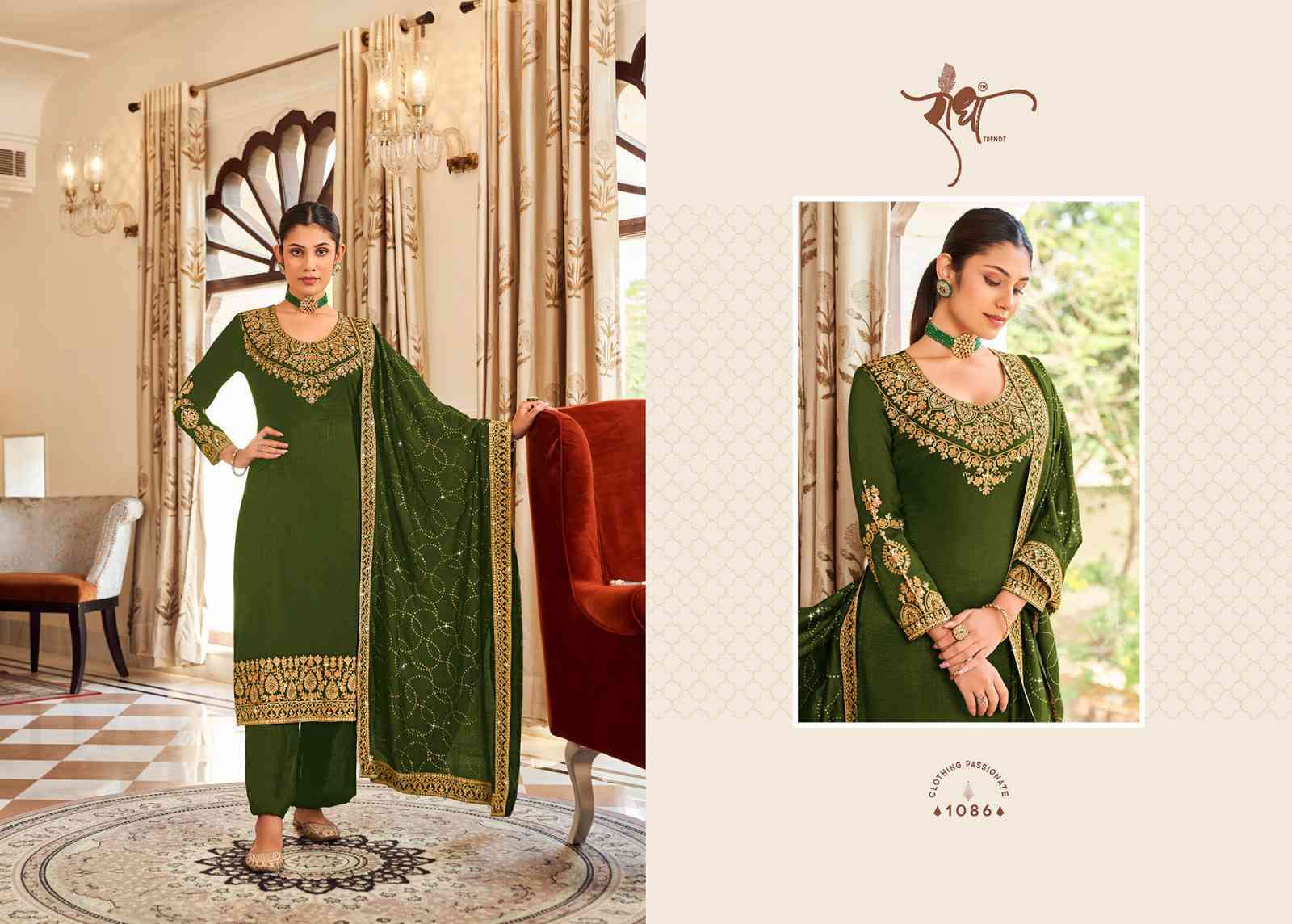Radha Trends Hoor Designer Straight Suit view 11