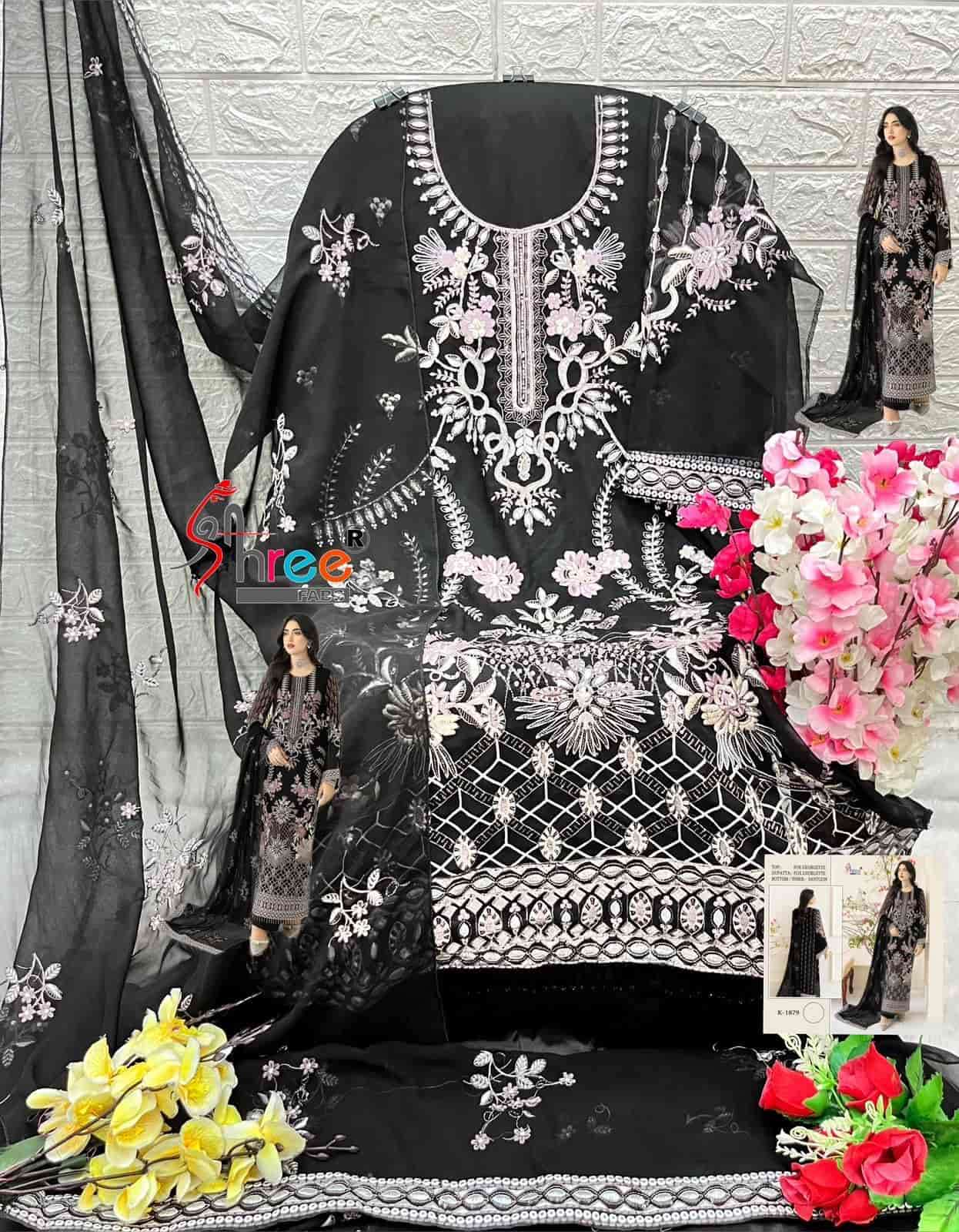 Shree Fabs Heavy Designer Pakistani Salwar Suit view 2