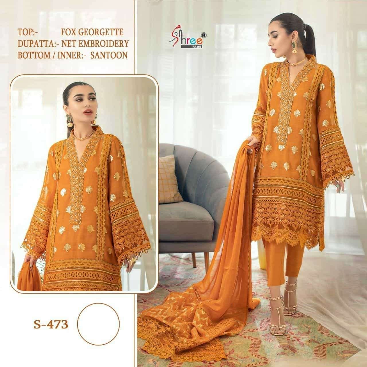 Shree Fabs S-473 Georgette Pakistani Dress