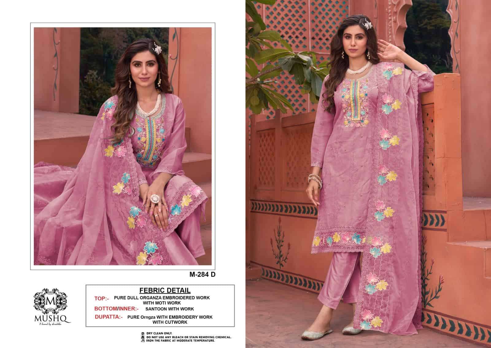Mushq M 284 Colors Fancy New Designer Style Pakistani Salwar Suit Online view 4