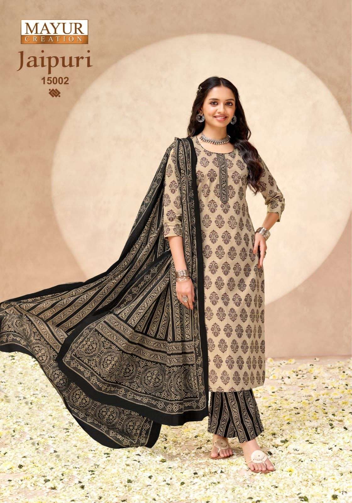 Mayur Jaipuri Vol 15 Premium Wear Cotton Dress Material view 5
