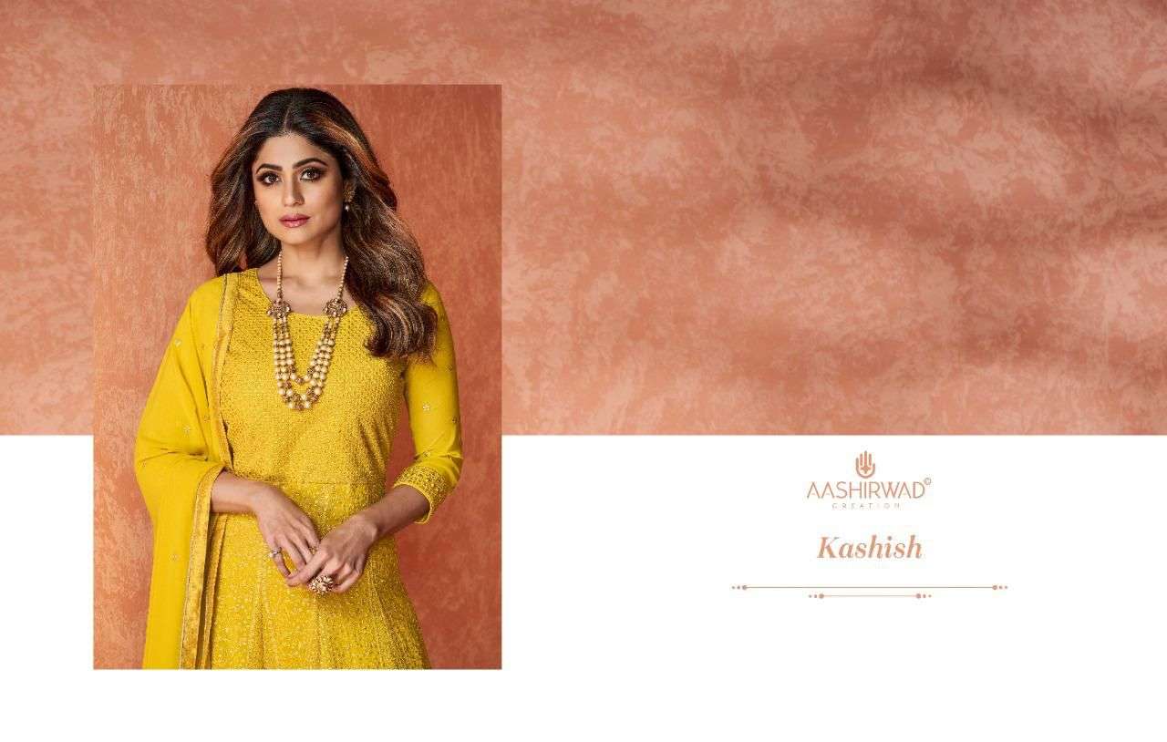 Aashirwad Kashish Designer Readymade Sharara Dress New Ethnic Wear Collection view 2