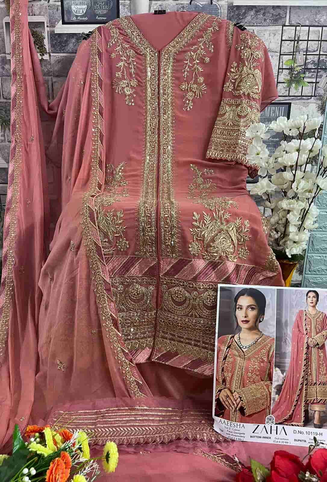 Zaha Aaeesha Vol 2 Embroidered Salwar Suit view 8