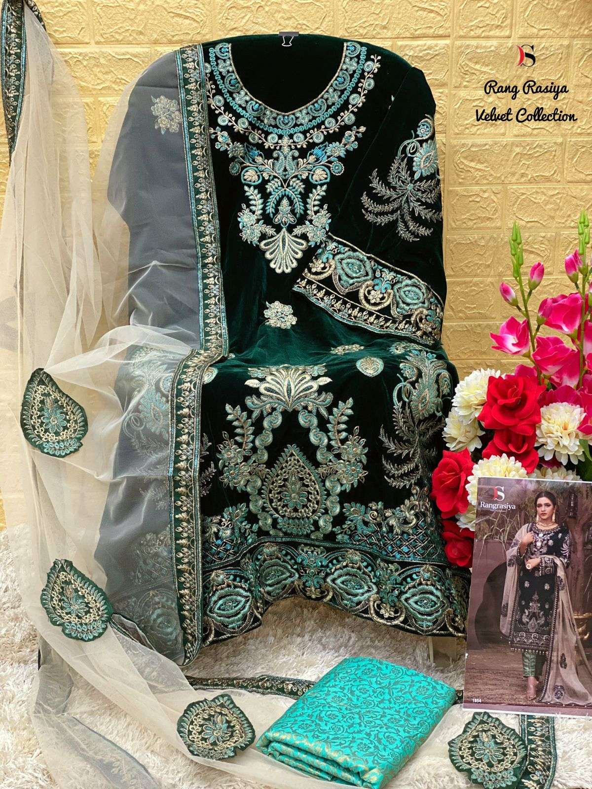 Deepsy Velvet Embroidered Wedding Salwar Suit view 3