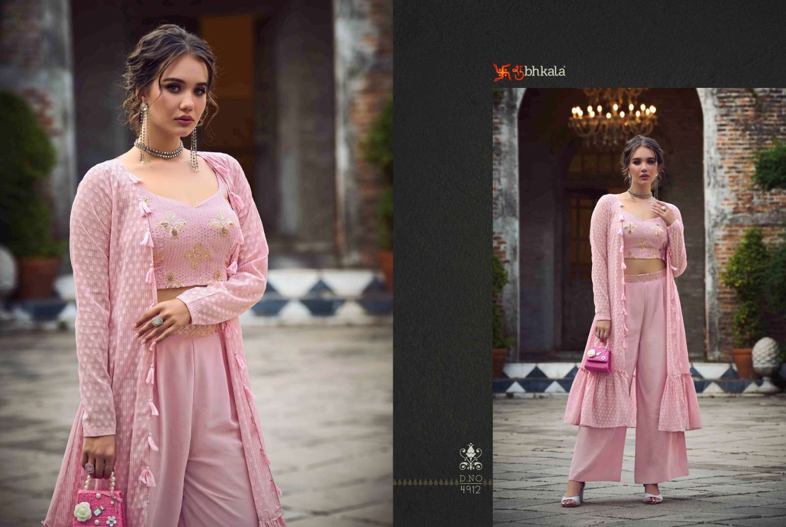 Shubhkala Flory Vol 35 Koti Style Palazzo Set view 4