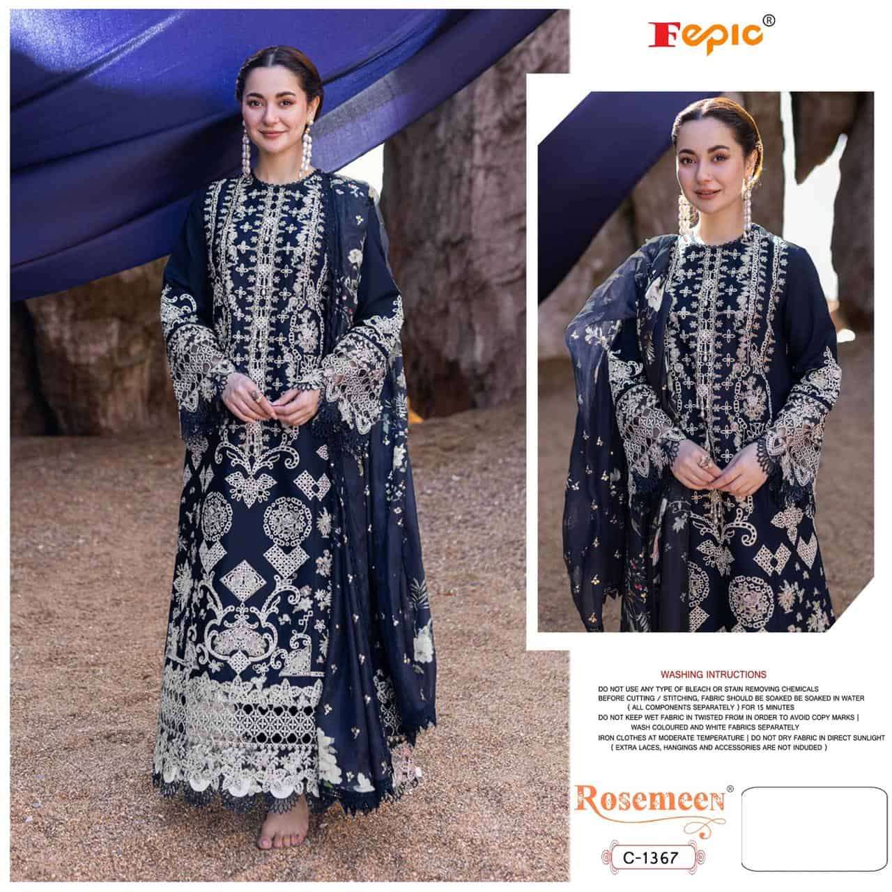 Fepic Rosemeen Embroidered Rayon Salwar Kameez view 2